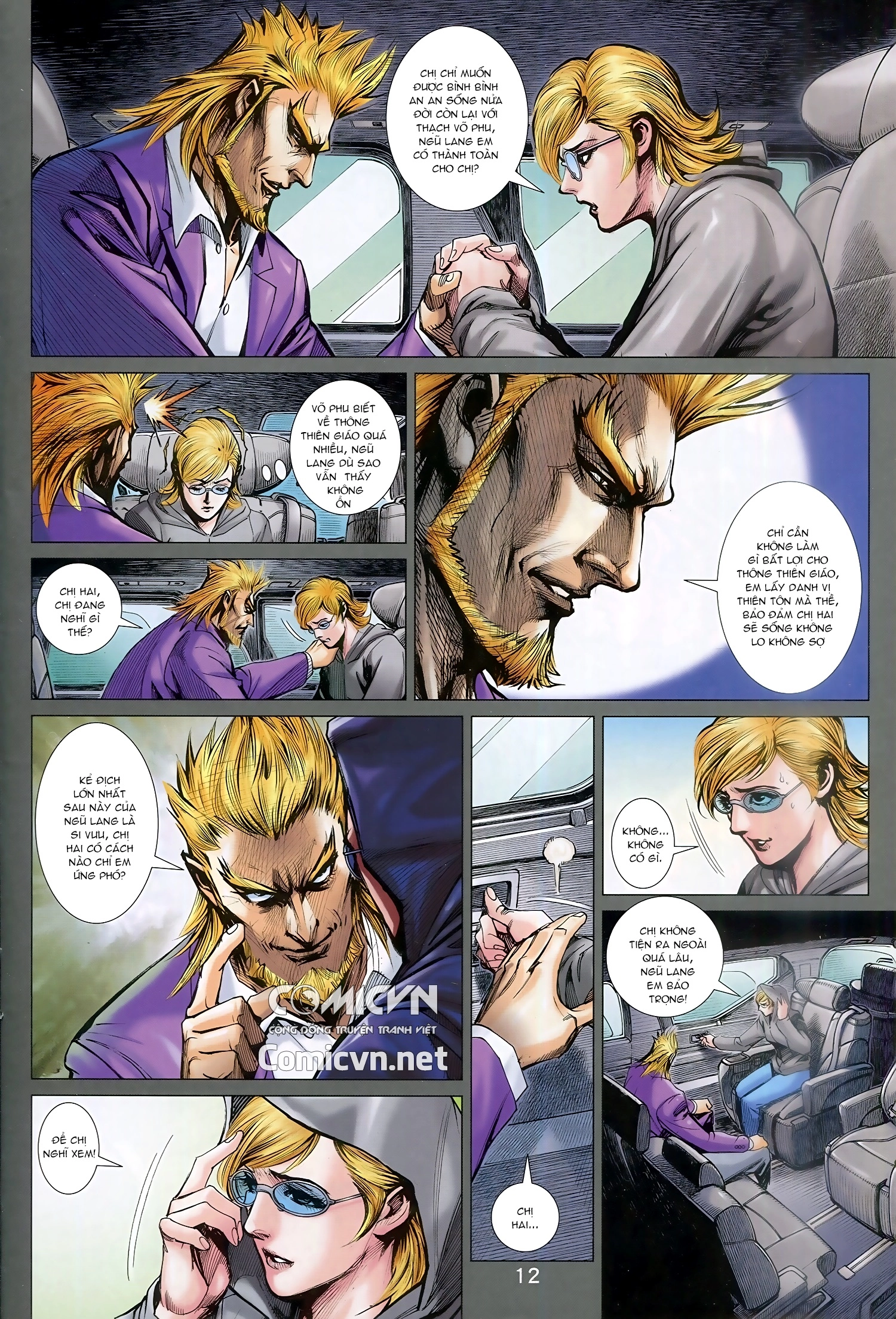 Long Hổ Môn Chapter 937 - 12