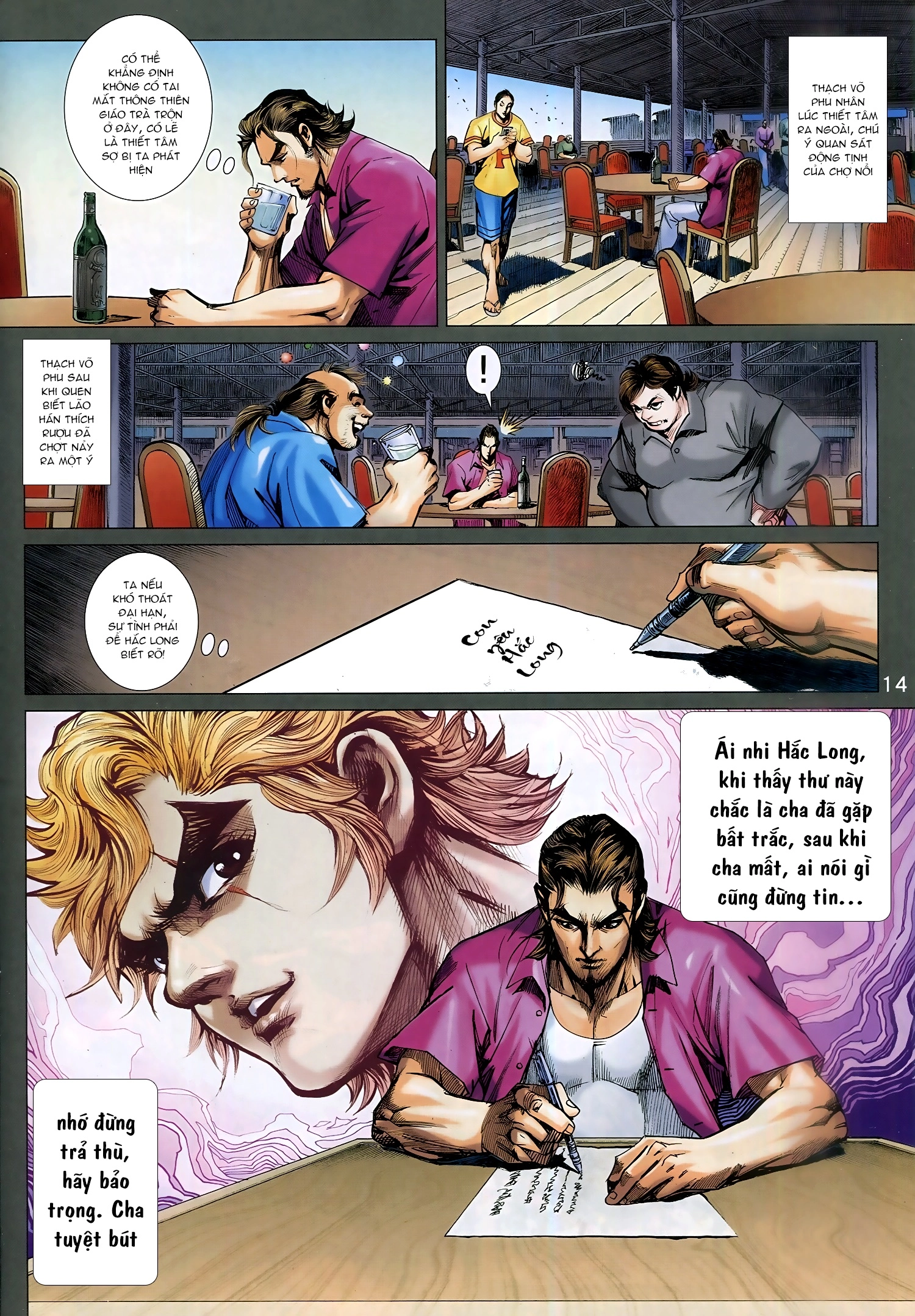 Long Hổ Môn Chapter 937 - 14
