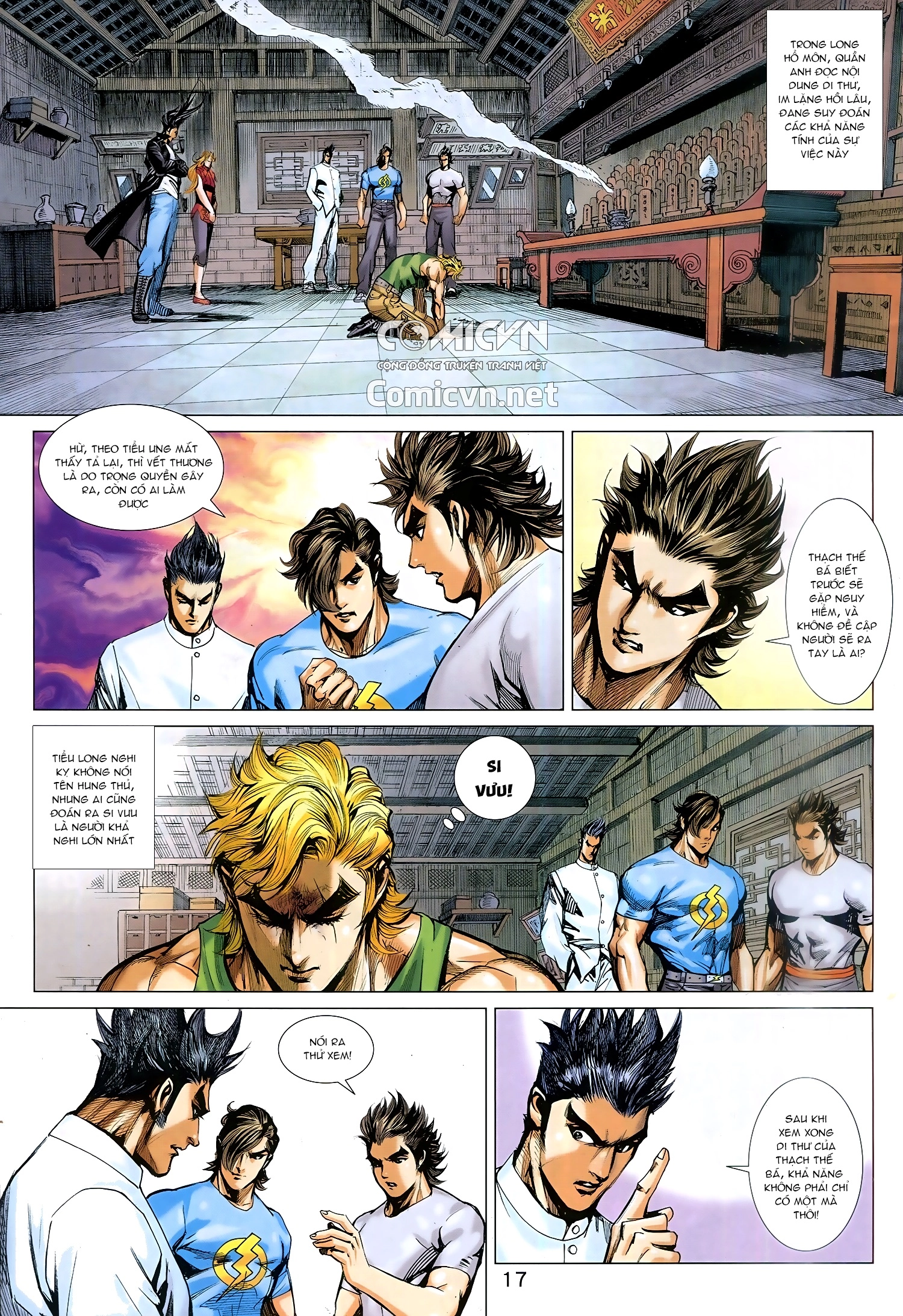 Long Hổ Môn Chapter 937 - 17