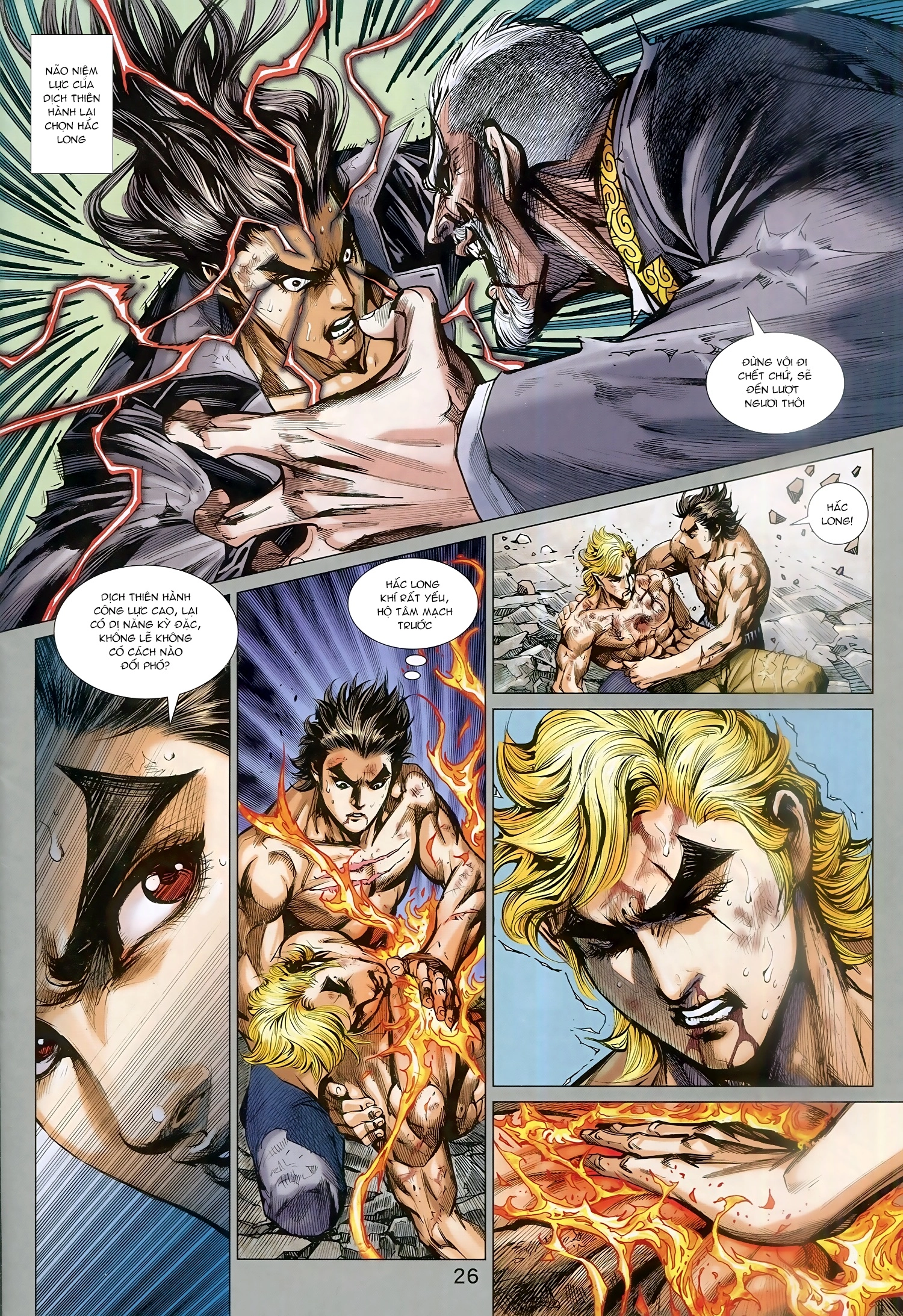 Long Hổ Môn Chapter 937 - 26