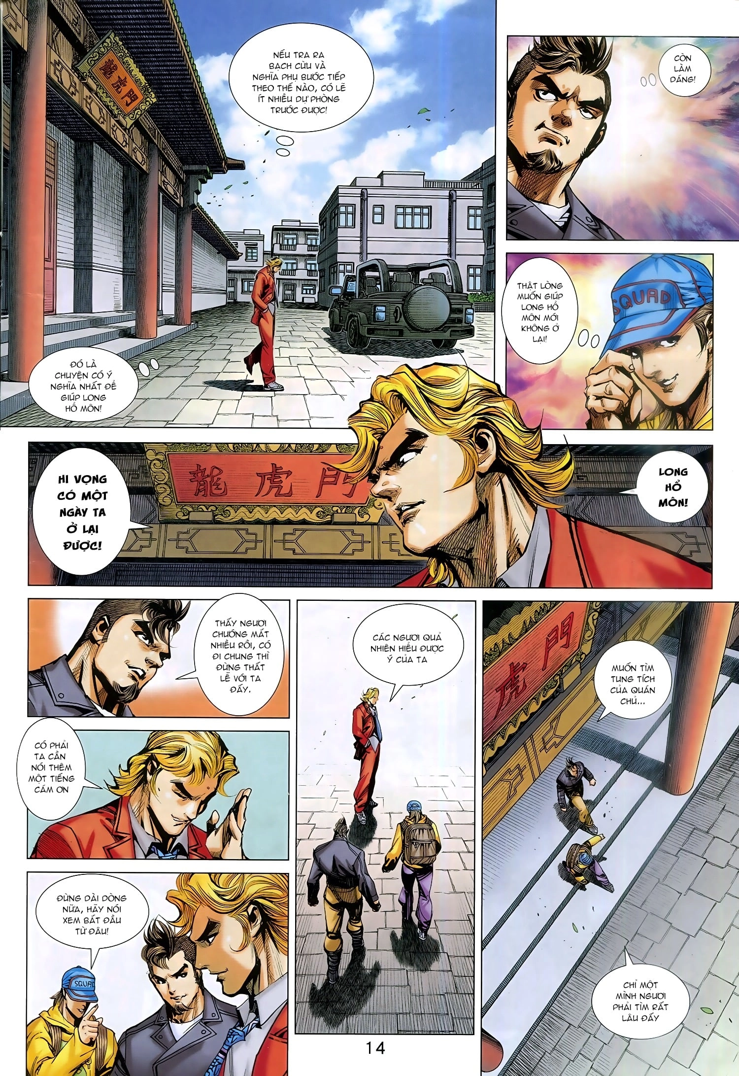 Long Hổ Môn Chapter 939 - 14