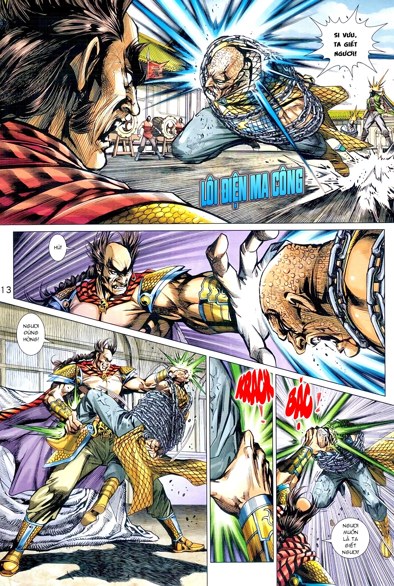 Long Hổ Môn Chapter 940 - 13