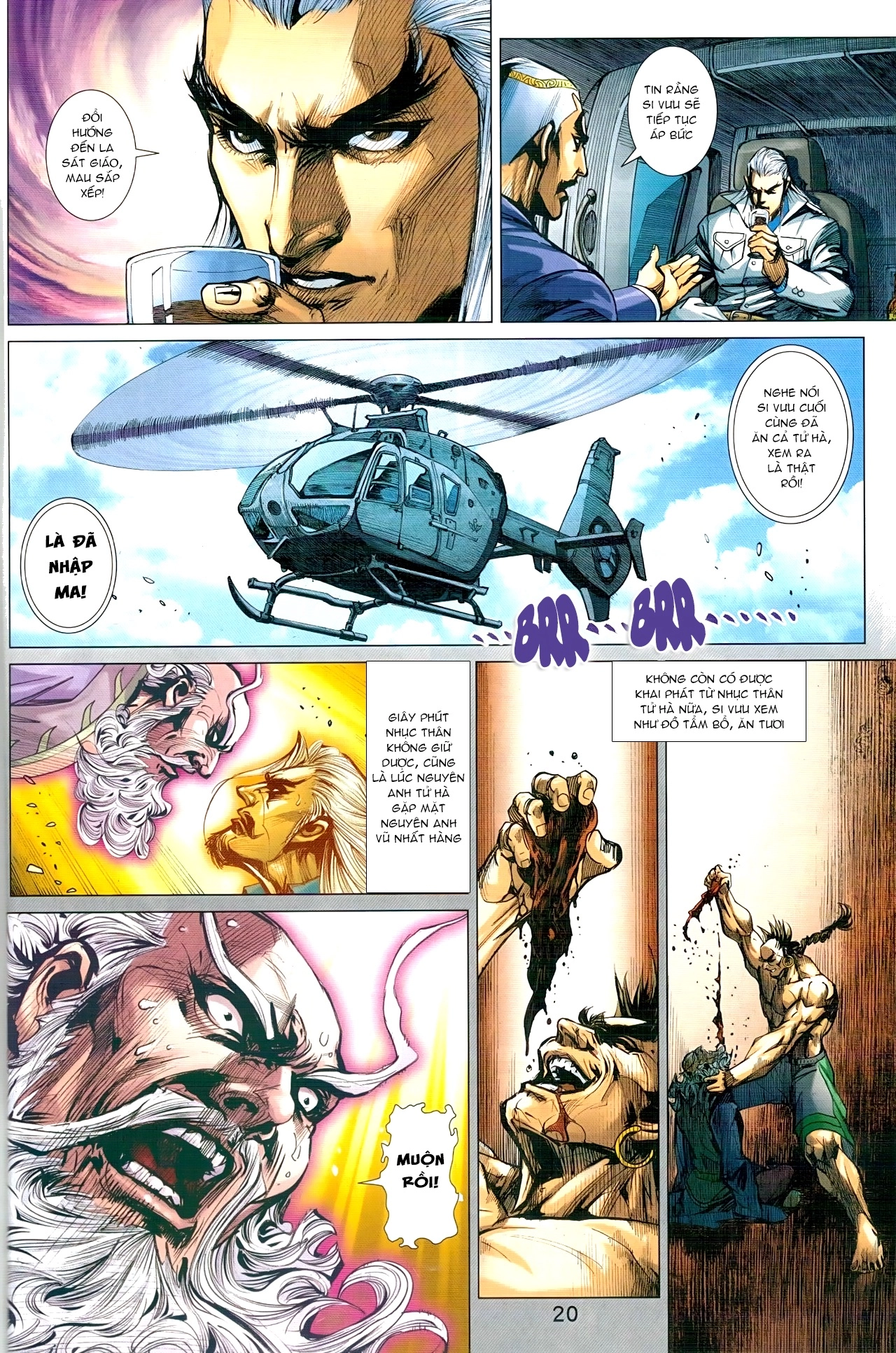 Long Hổ Môn Chapter 940 - 20