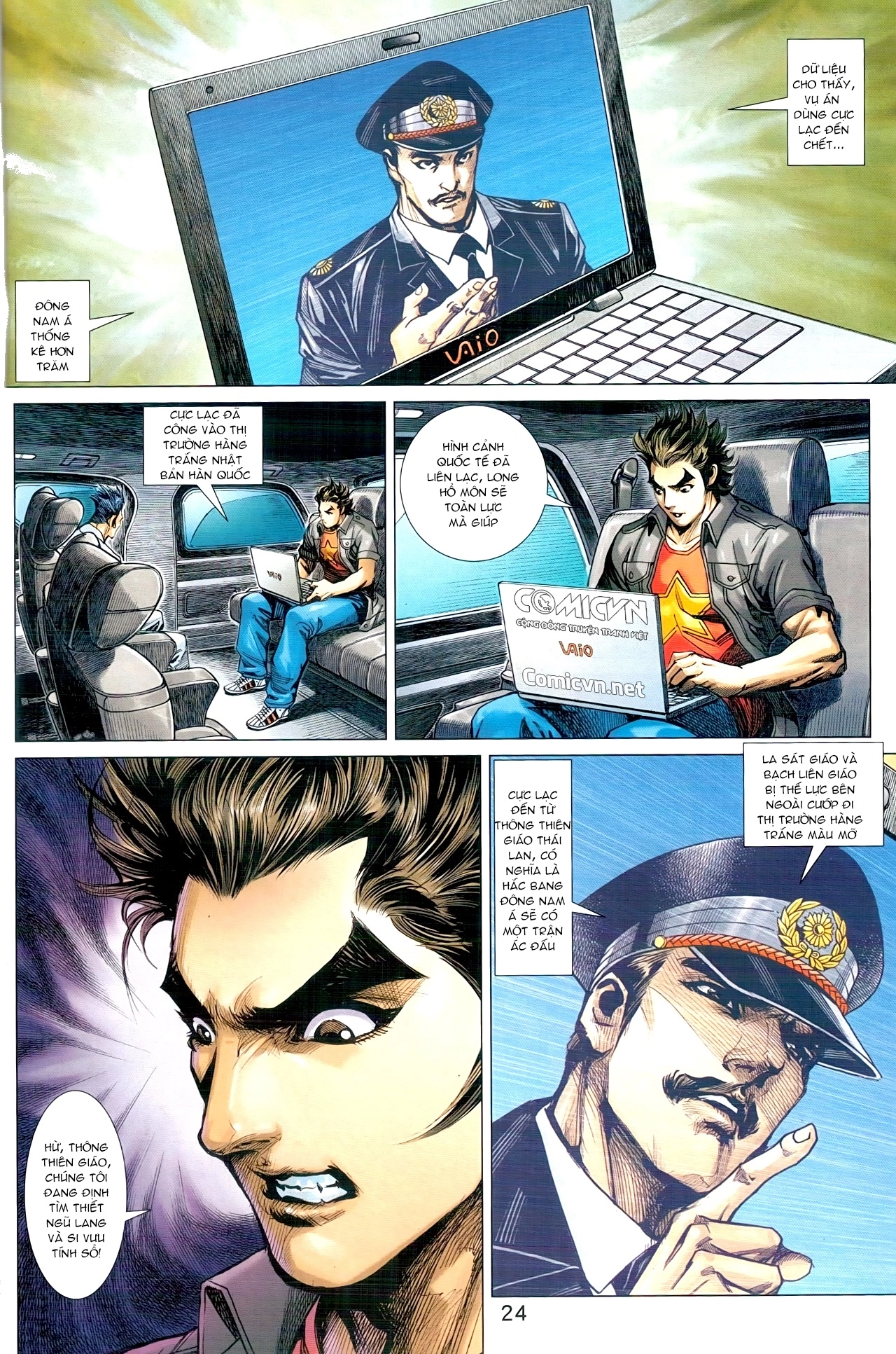 Long Hổ Môn Chapter 940 - 24