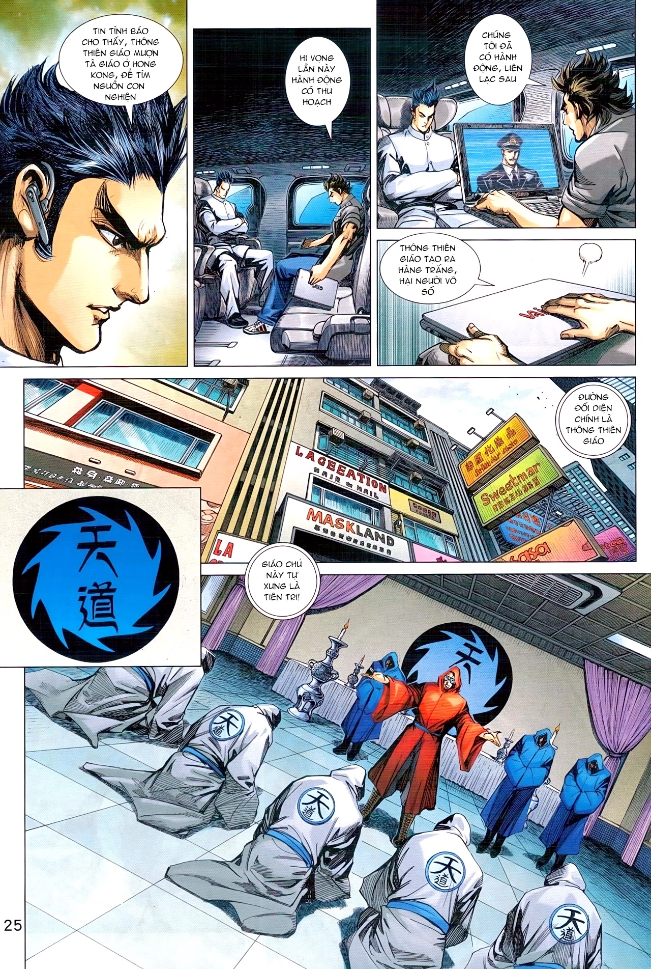 Long Hổ Môn Chapter 940 - 25