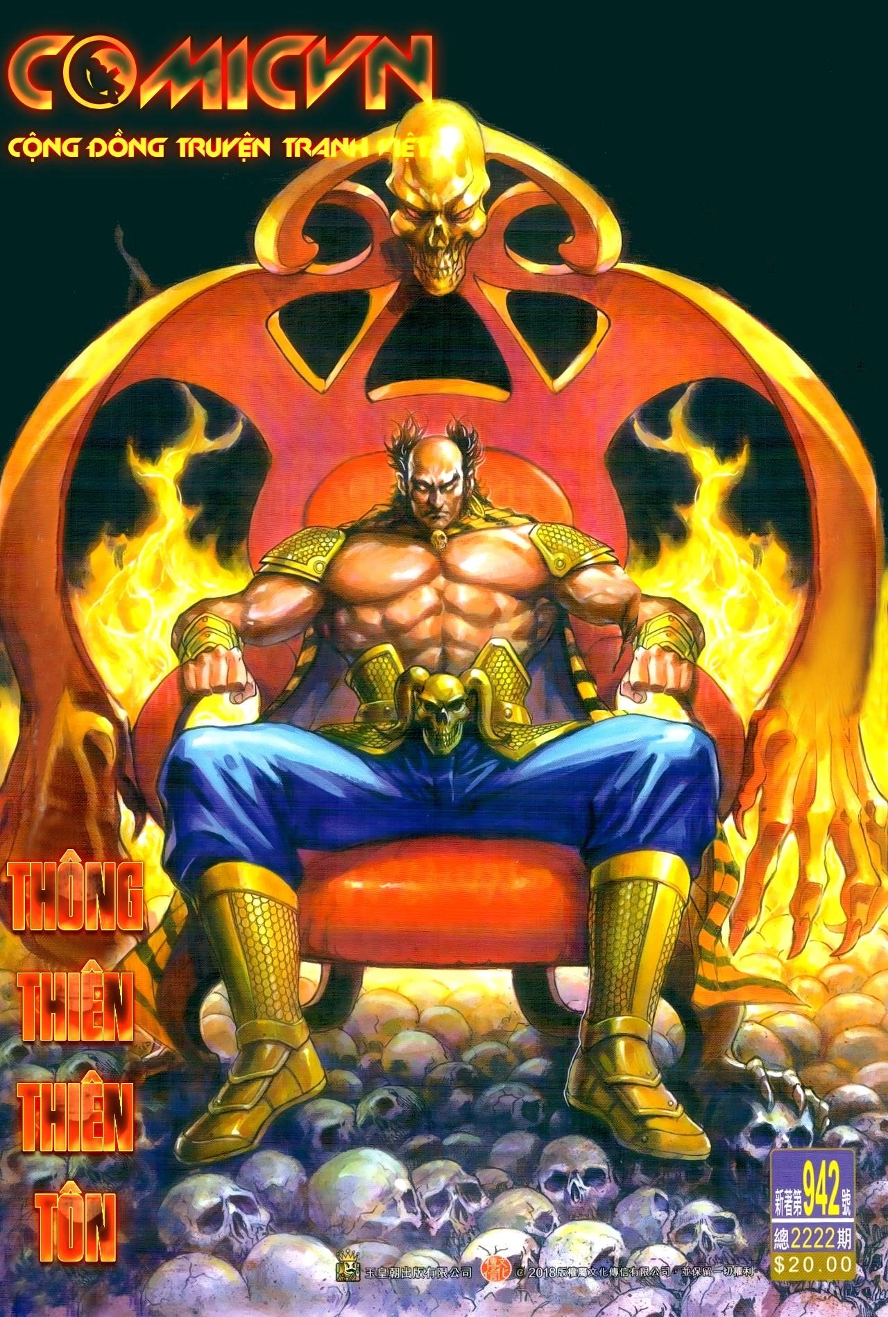 Long Hổ Môn Chapter 942 - 2