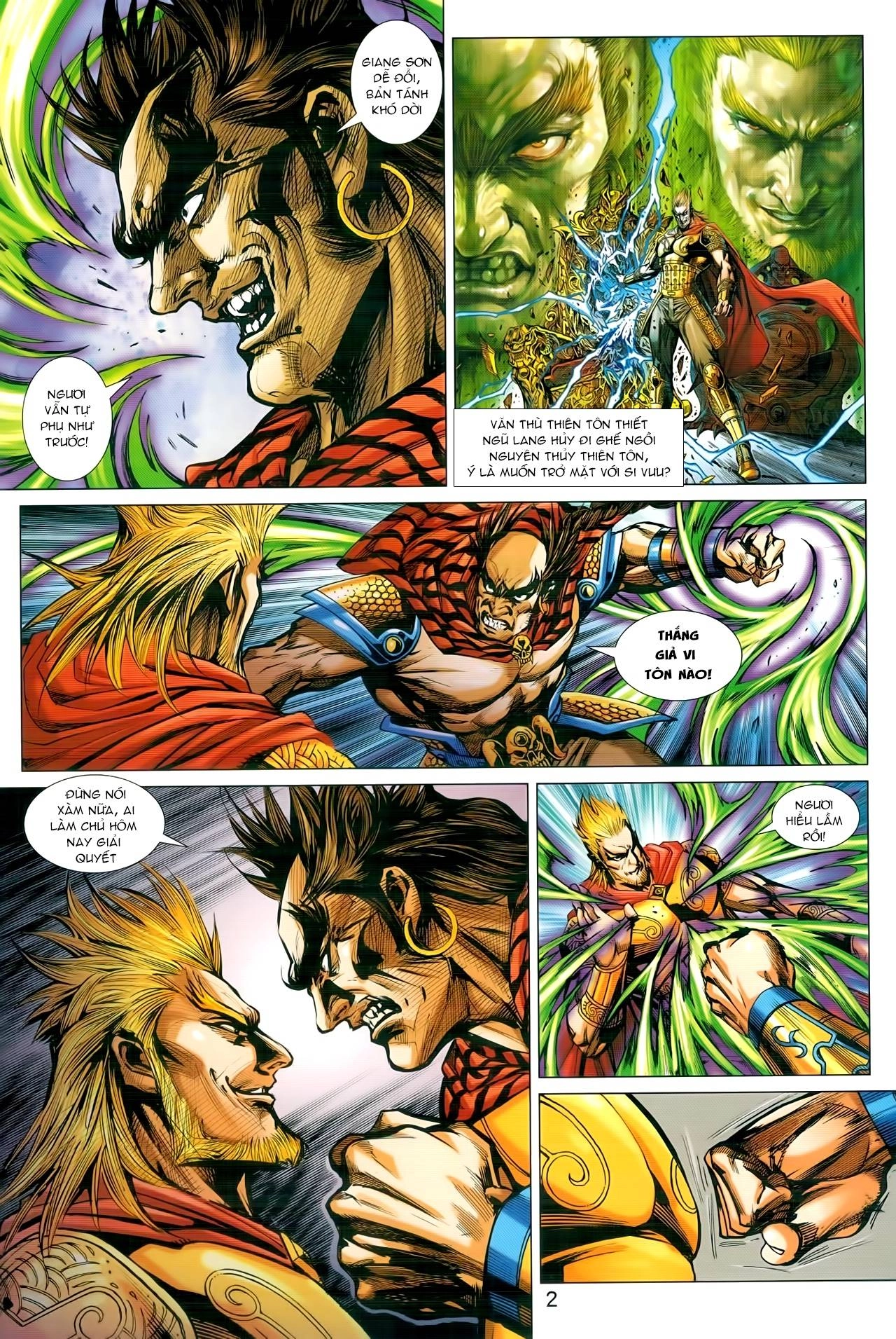 Long Hổ Môn Chapter 942 - 3