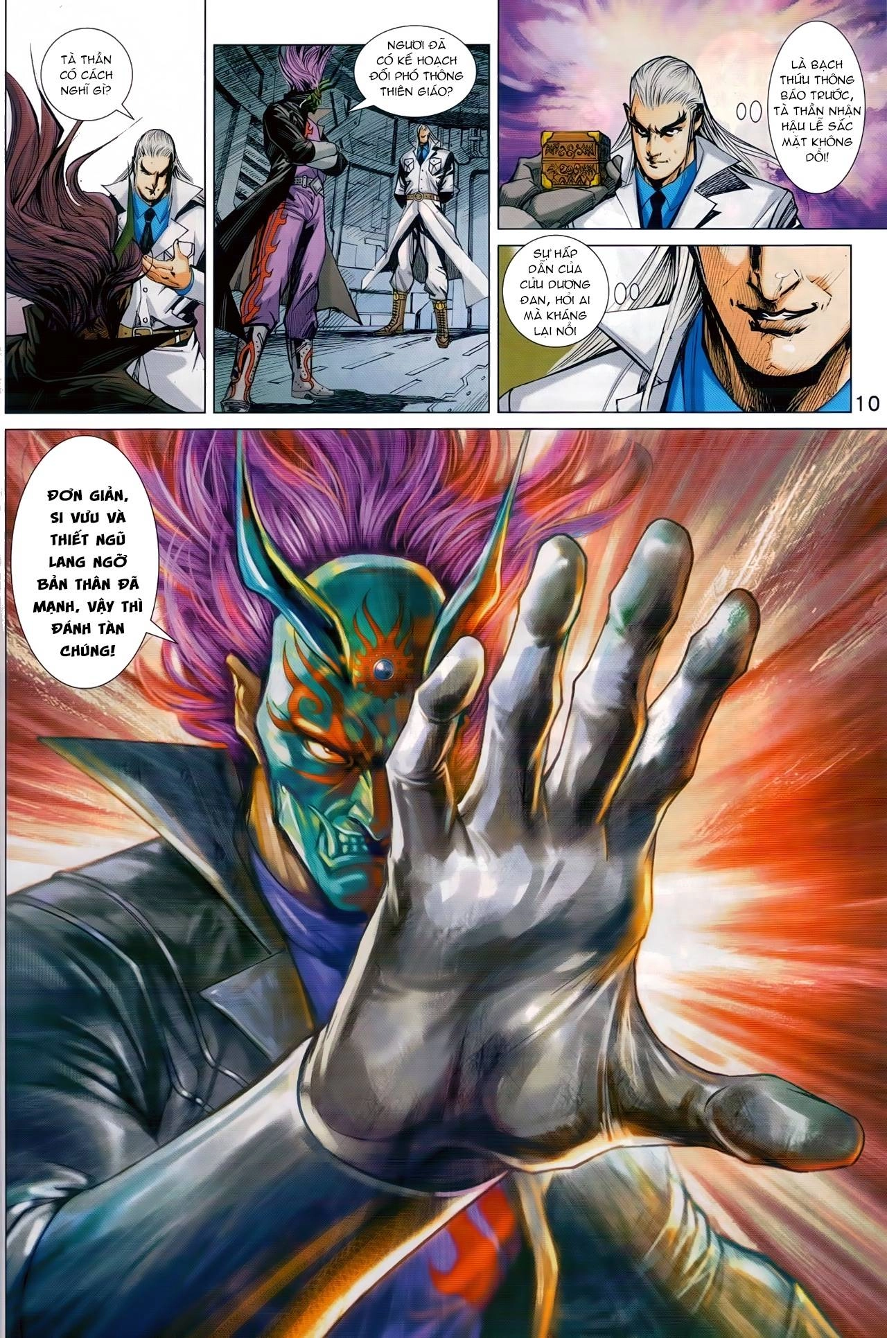 Long Hổ Môn Chapter 942 - 11