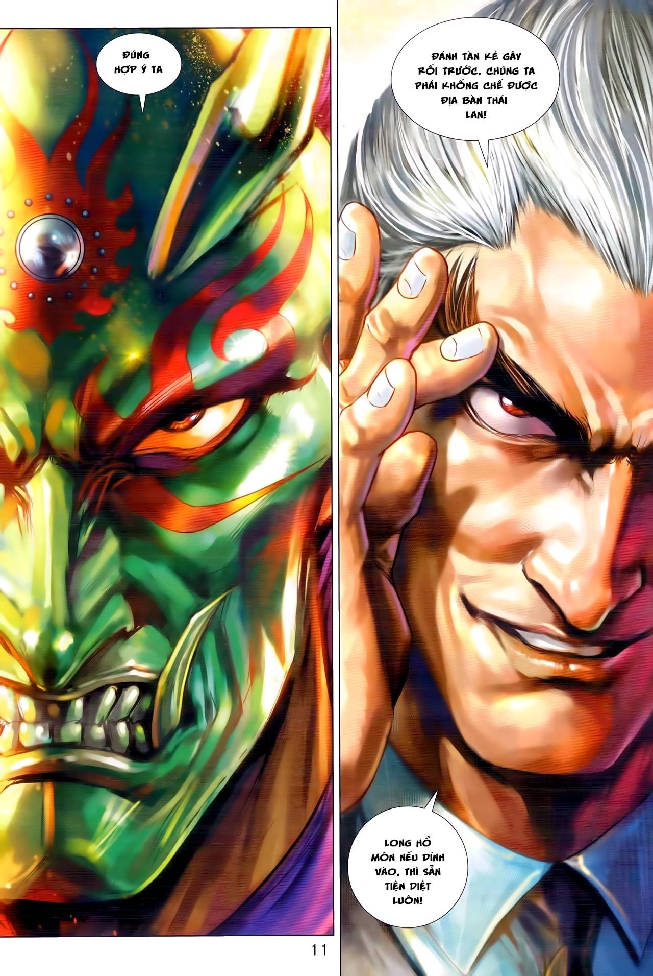 Long Hổ Môn Chapter 942 - 12