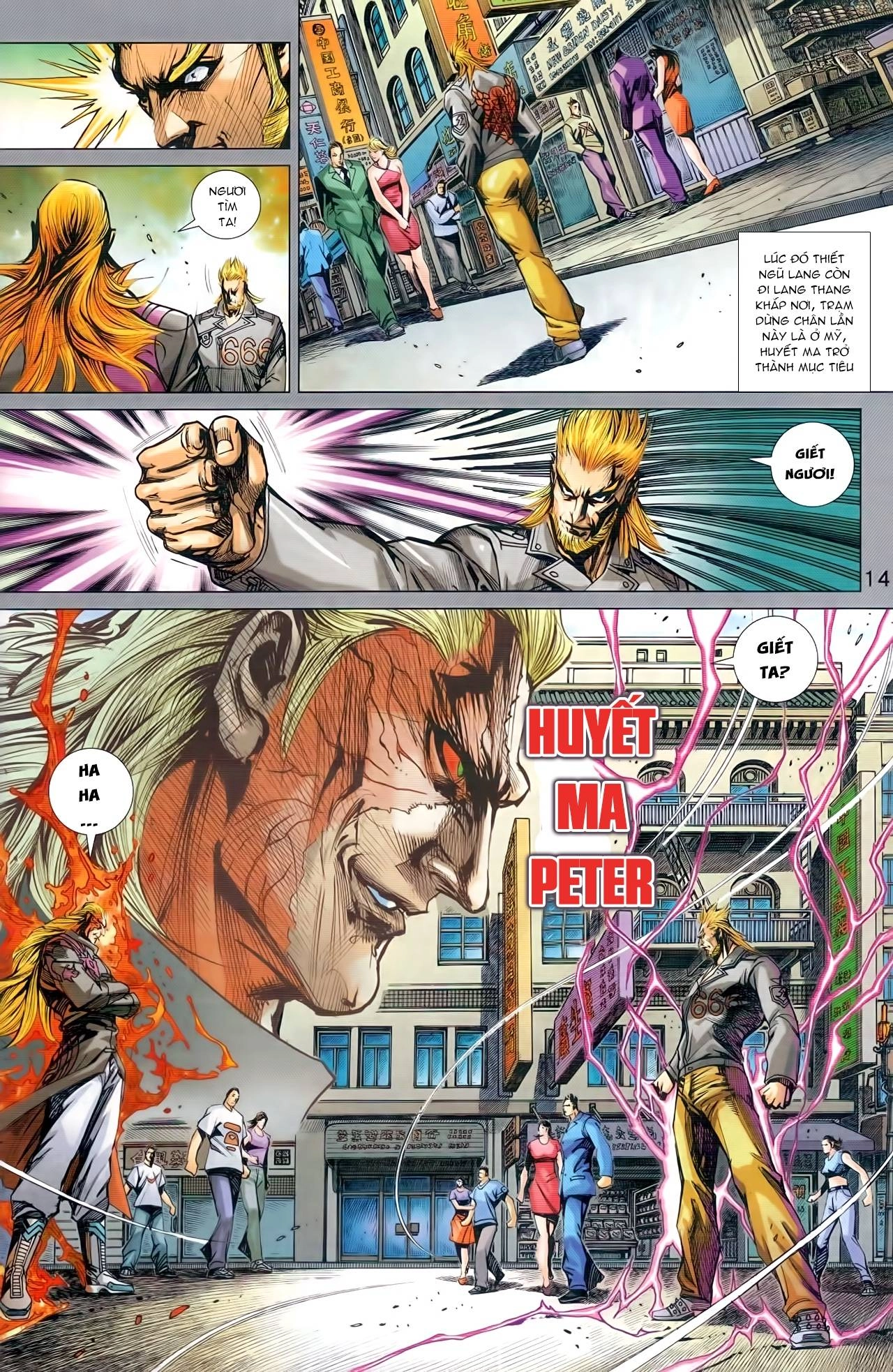 Long Hổ Môn Chapter 942 - 15