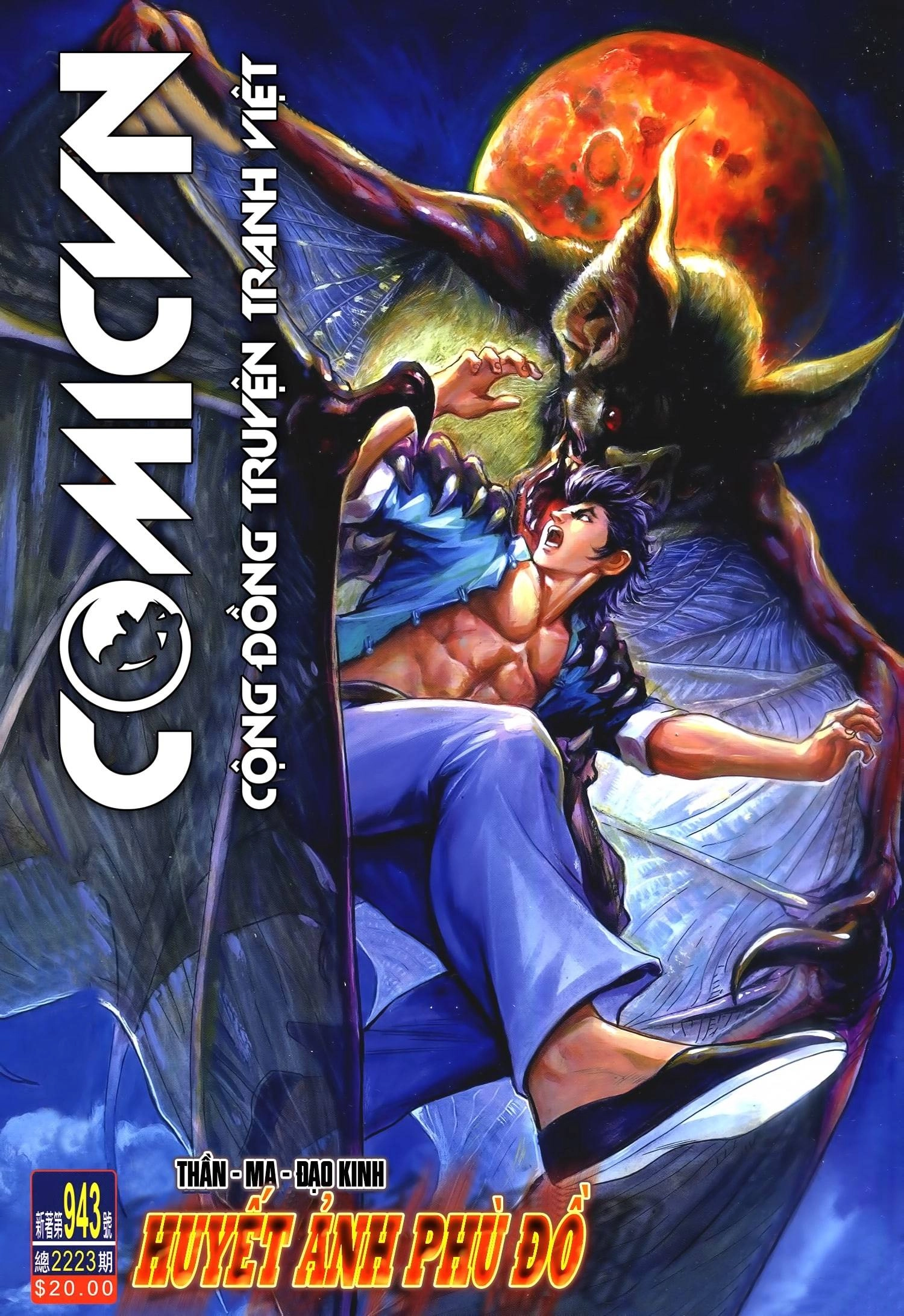 Long Hổ Môn Chapter 943 - 1