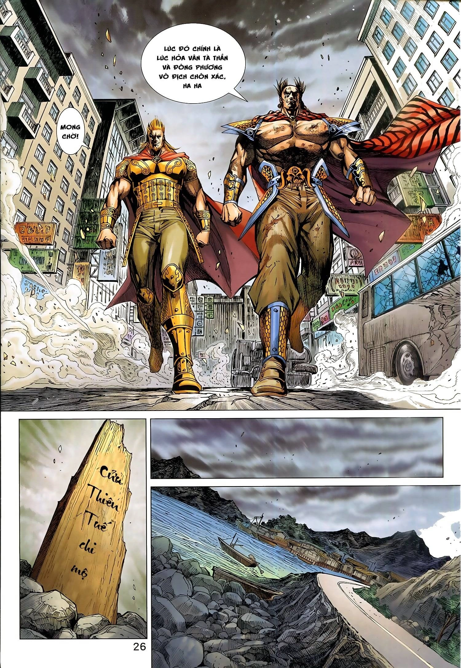 Long Hổ Môn Chapter 946 - 26