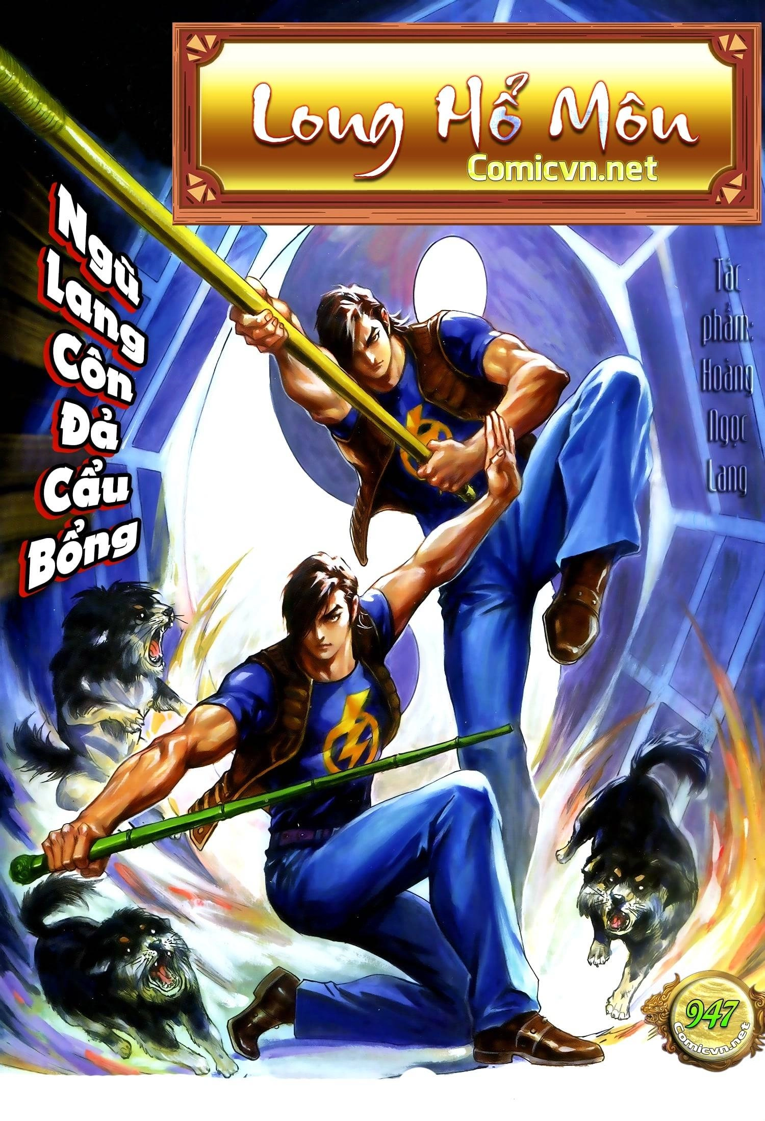 Long Hổ Môn Chapter 947 - 1