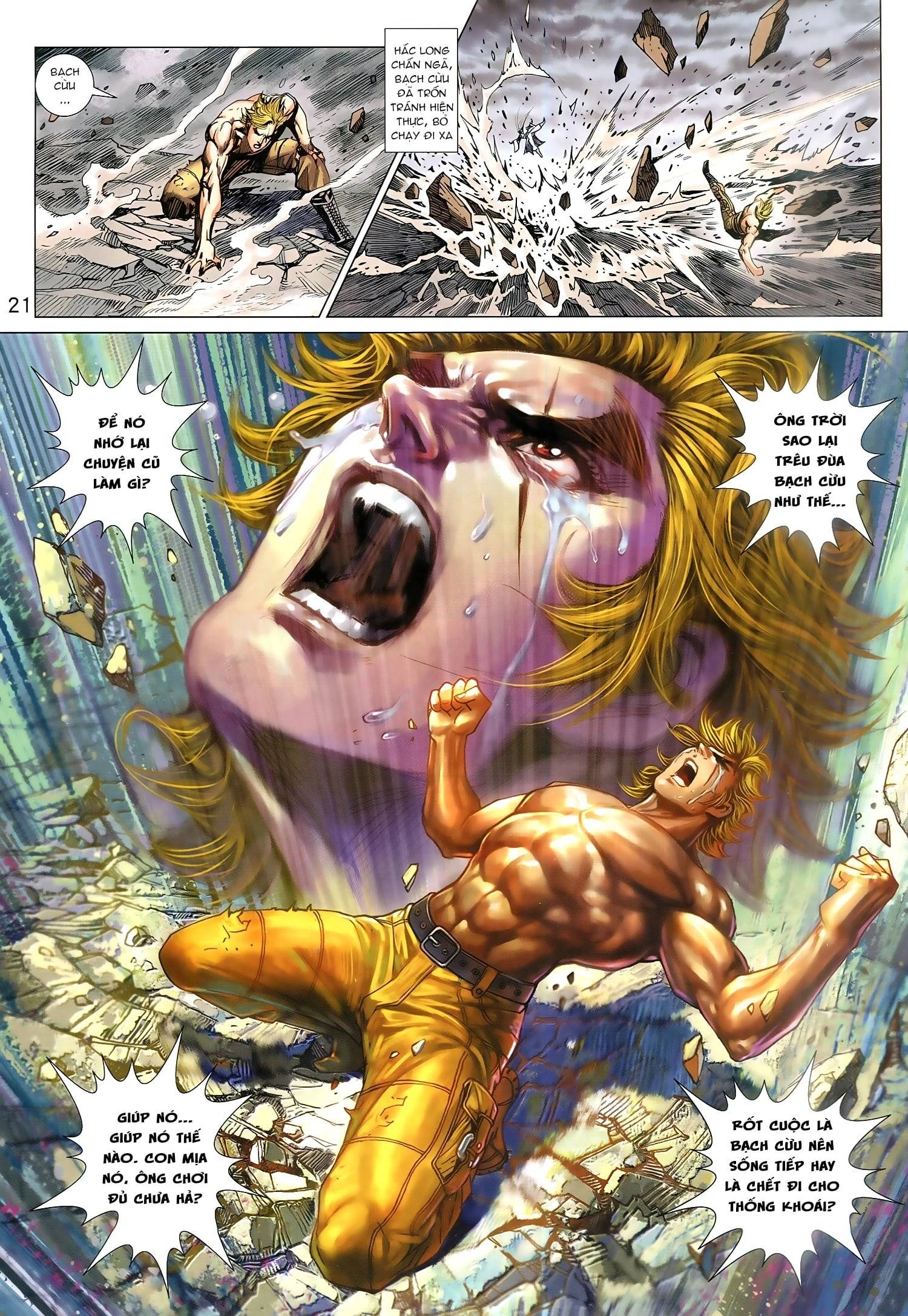 Long Hổ Môn Chapter 948 - 21