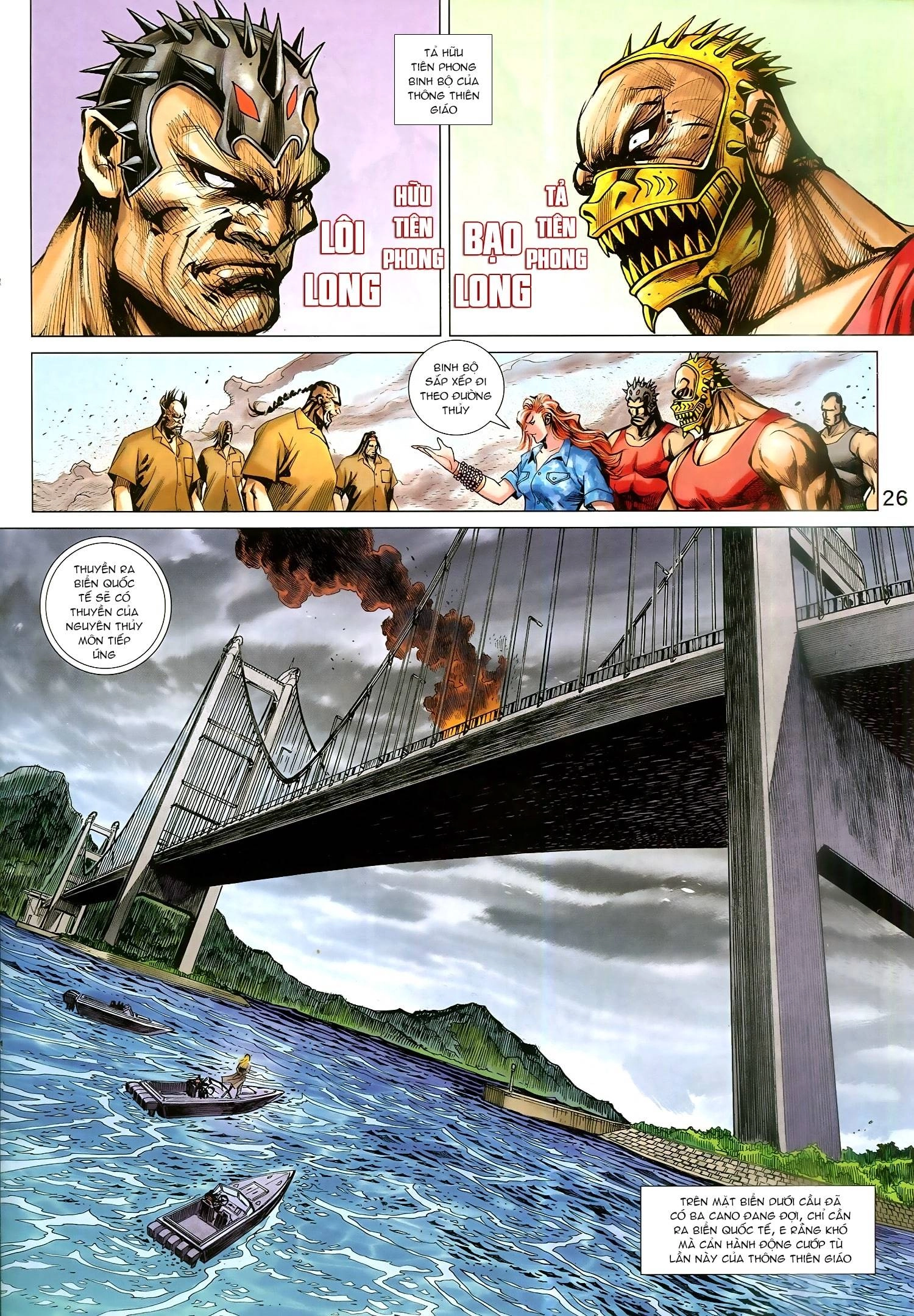 Long Hổ Môn Chapter 948 - 26