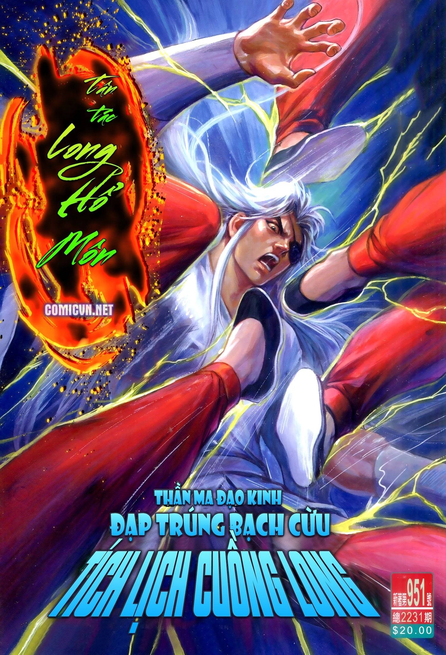 Long Hổ Môn Chapter 951 - 1