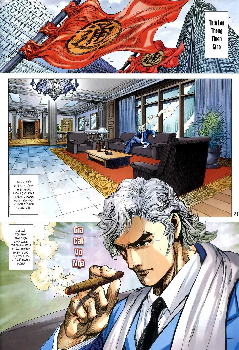 Long Hổ Môn Chapter 954 - 20