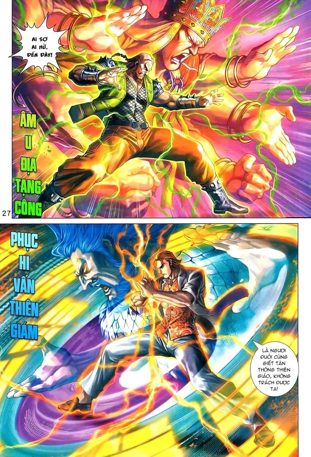 Long Hổ Môn Chapter 956 - 36