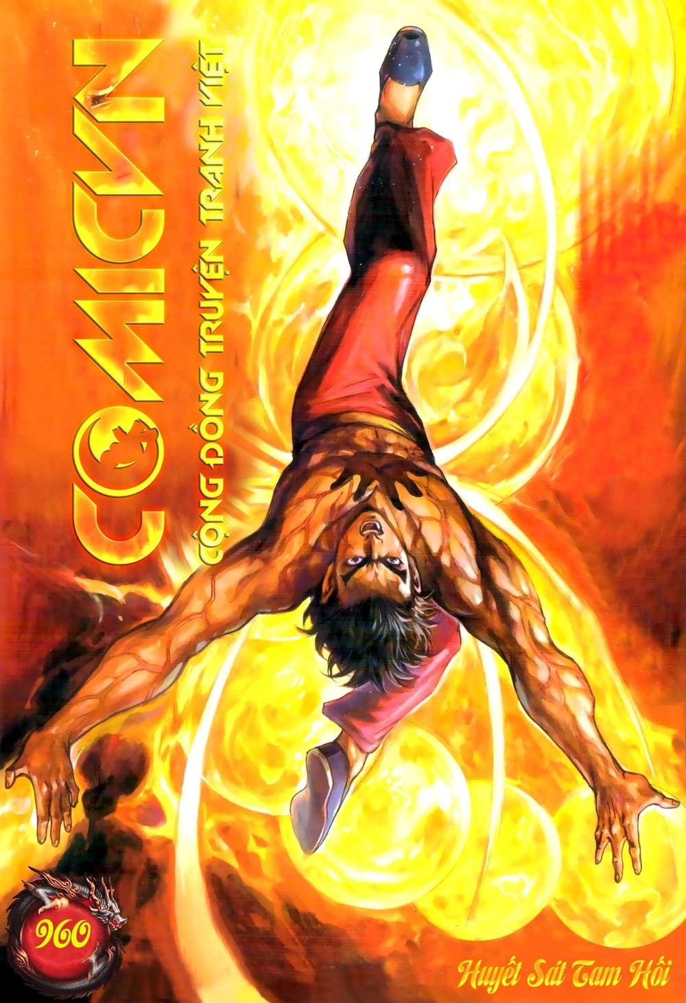 Long Hổ Môn Chapter 960 - 1