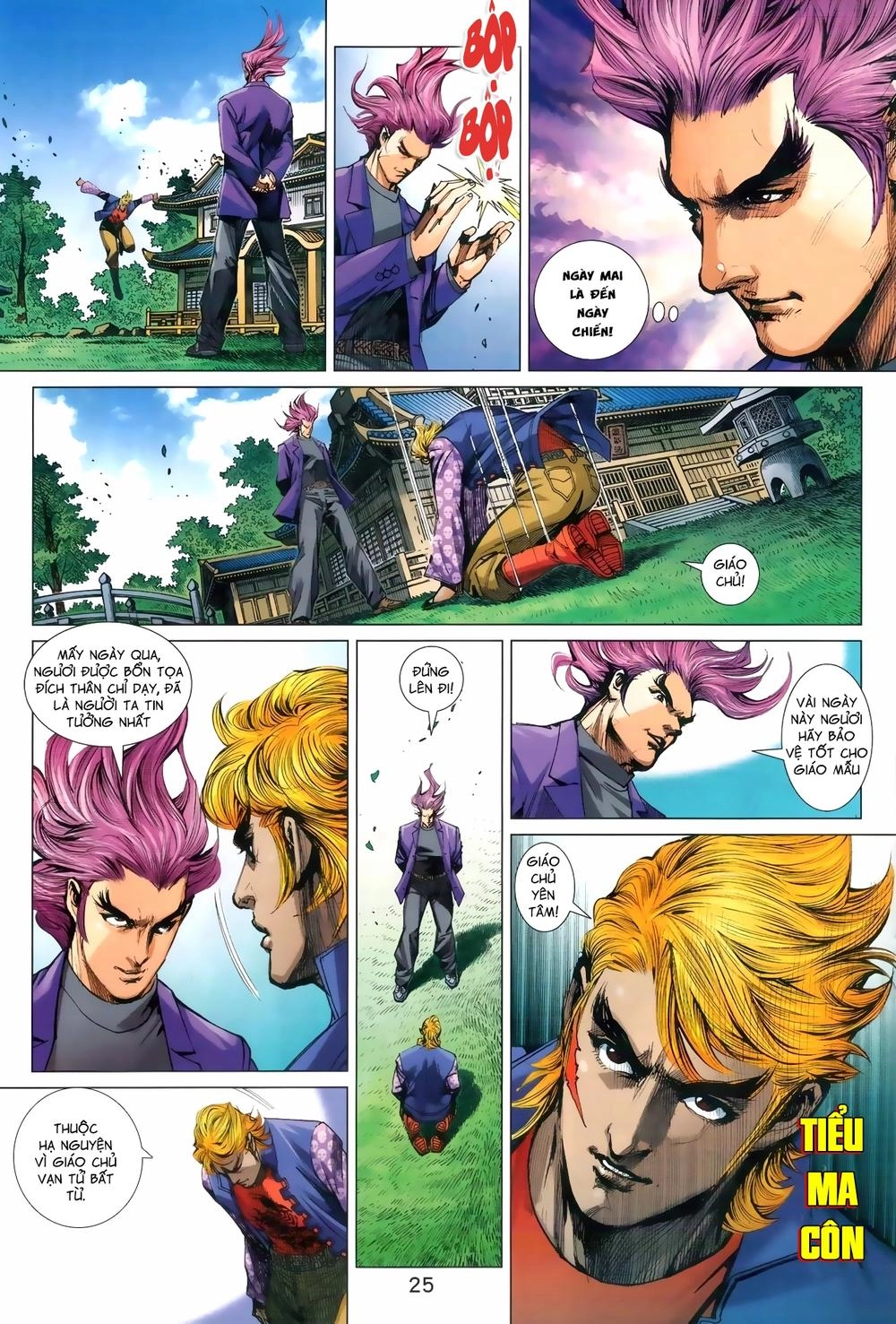 Long Hổ Môn Chapter 961 - 25