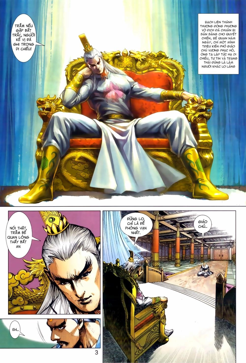 Long Hổ Môn Chapter 962 - 3