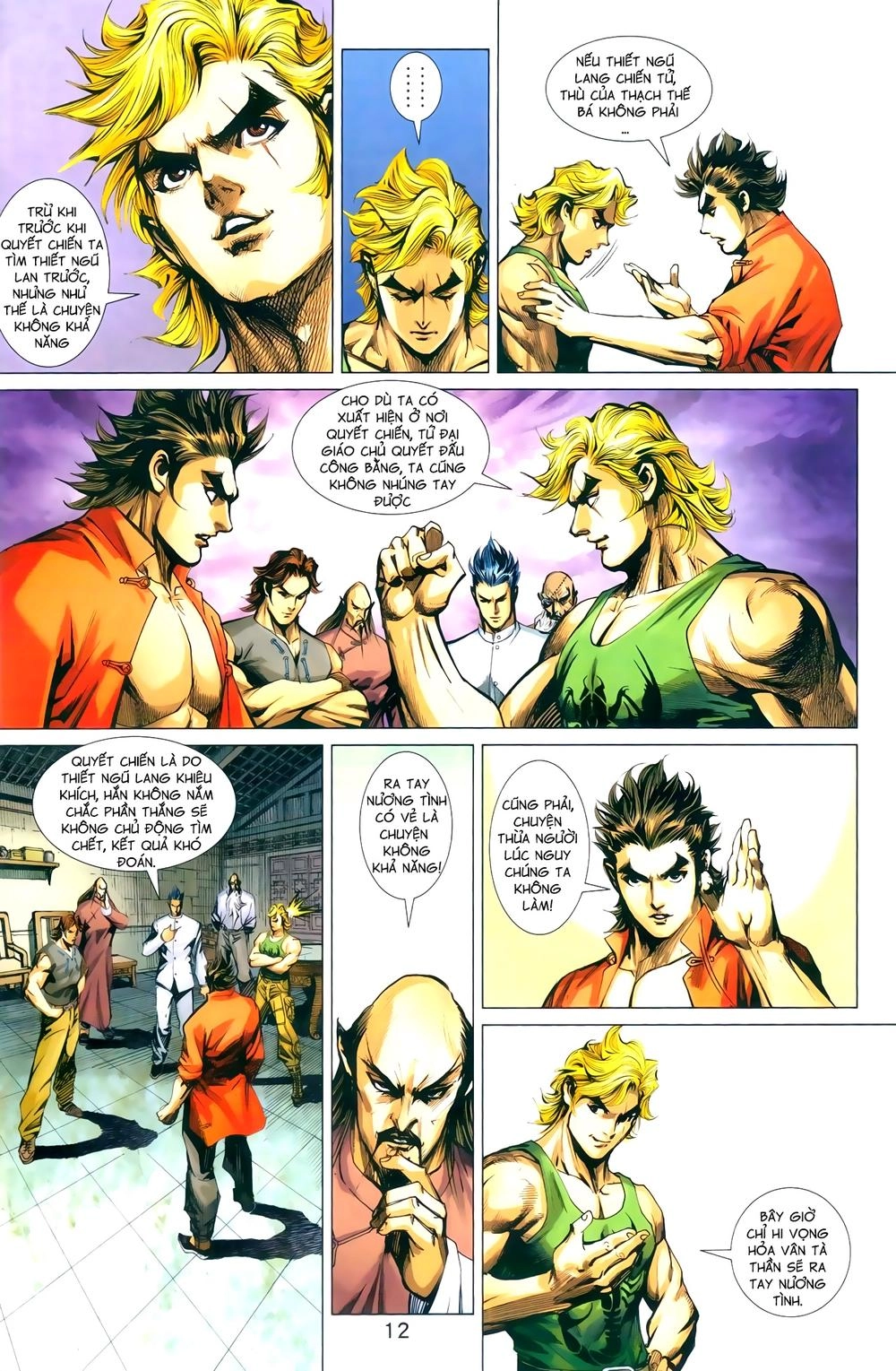 Long Hổ Môn Chapter 962 - 12