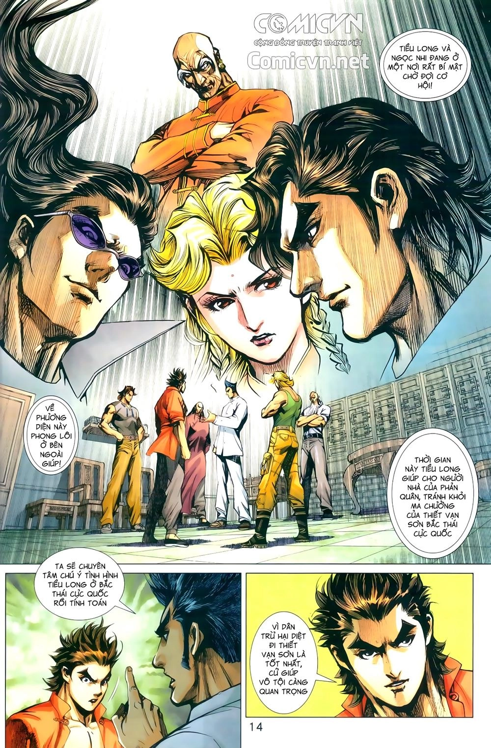 Long Hổ Môn Chapter 962 - 14