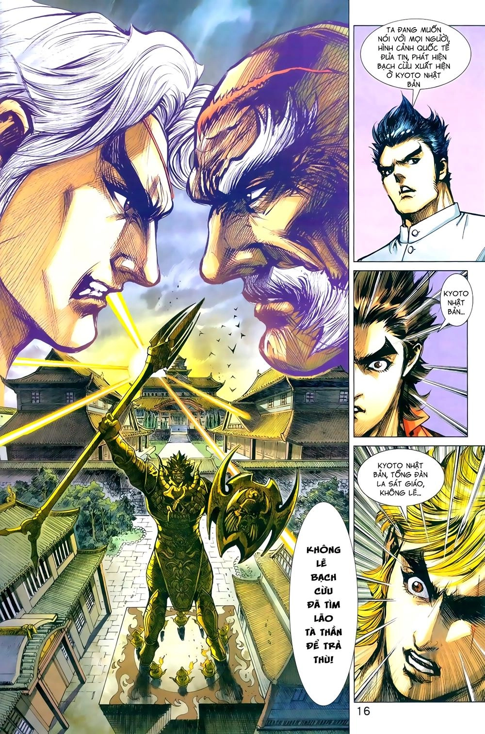 Long Hổ Môn Chapter 962 - 16