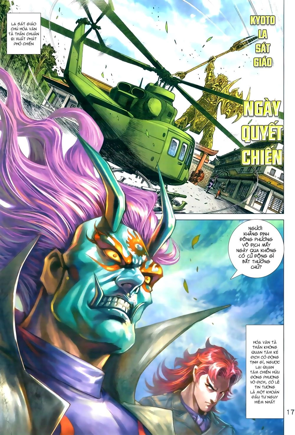 Long Hổ Môn Chapter 962 - 17