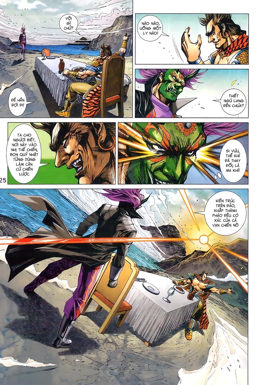 Long Hổ Môn Chapter 962 - 25