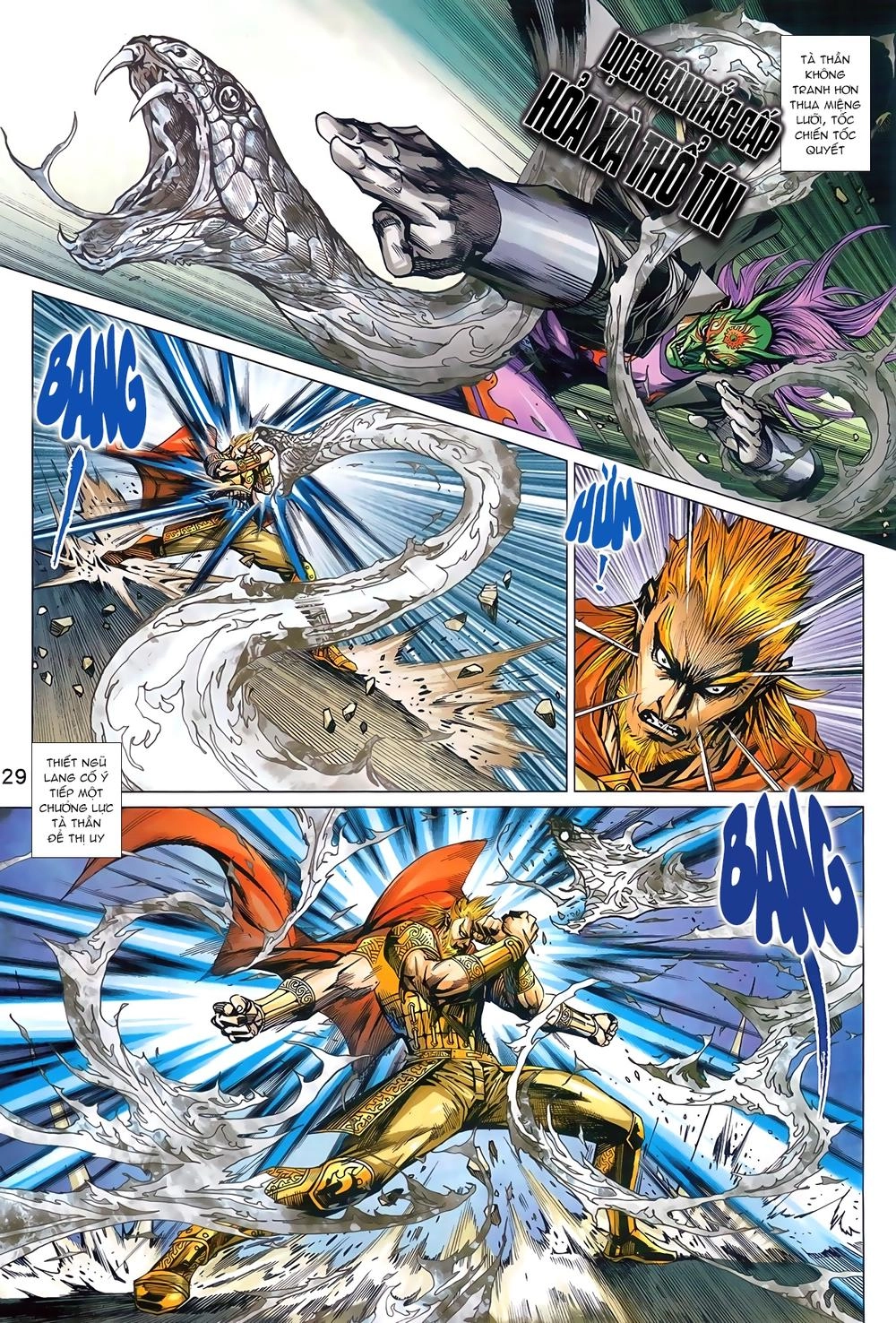 Long Hổ Môn Chapter 962 - 29