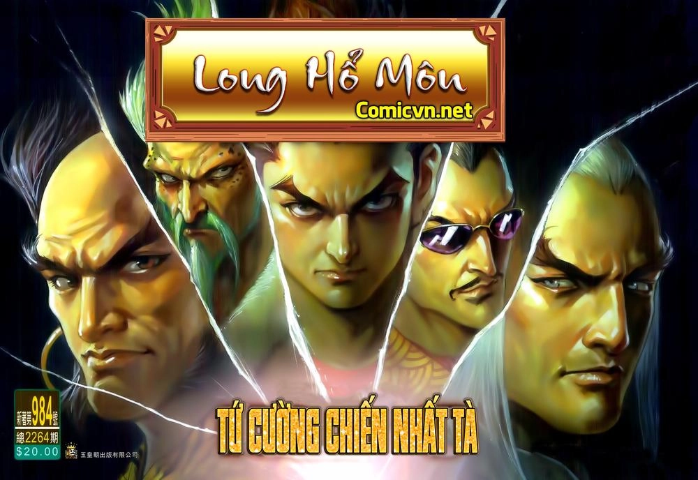 Long Hổ Môn Chapter 963 - 1