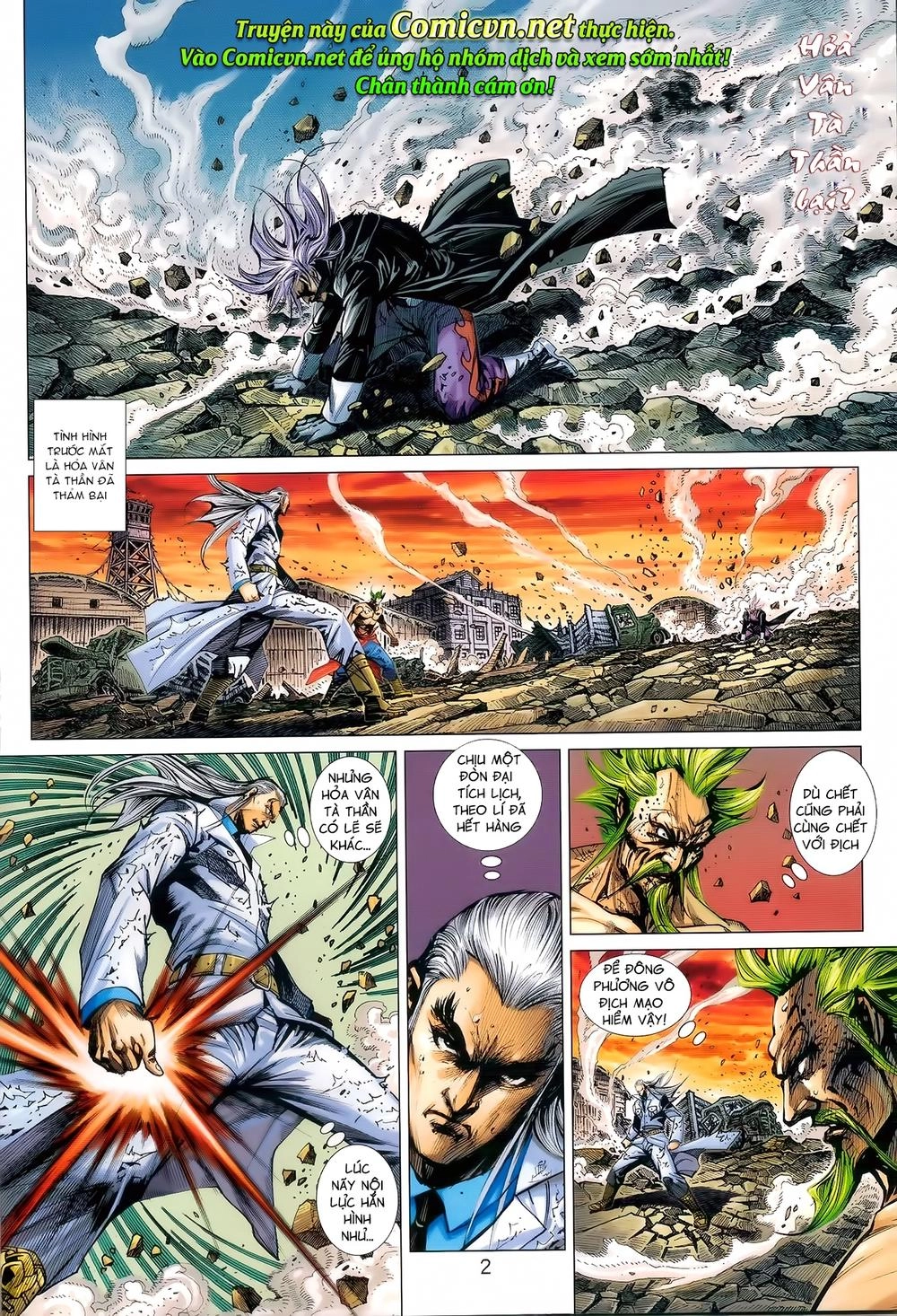 Long Hổ Môn Chapter 963 - 2