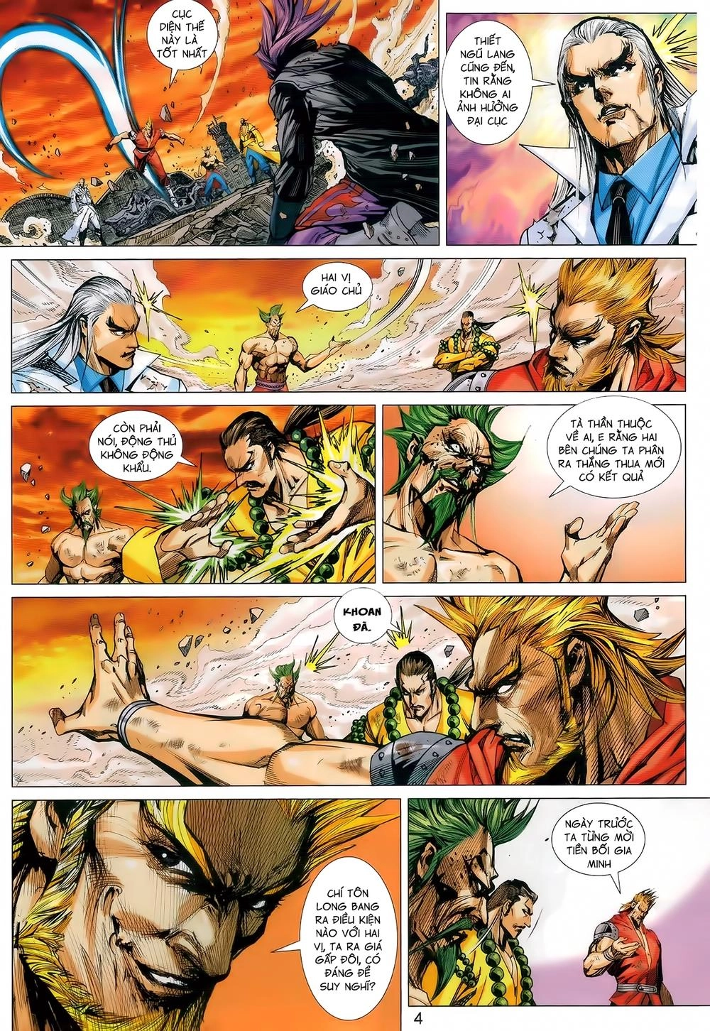 Long Hổ Môn Chapter 963 - 4