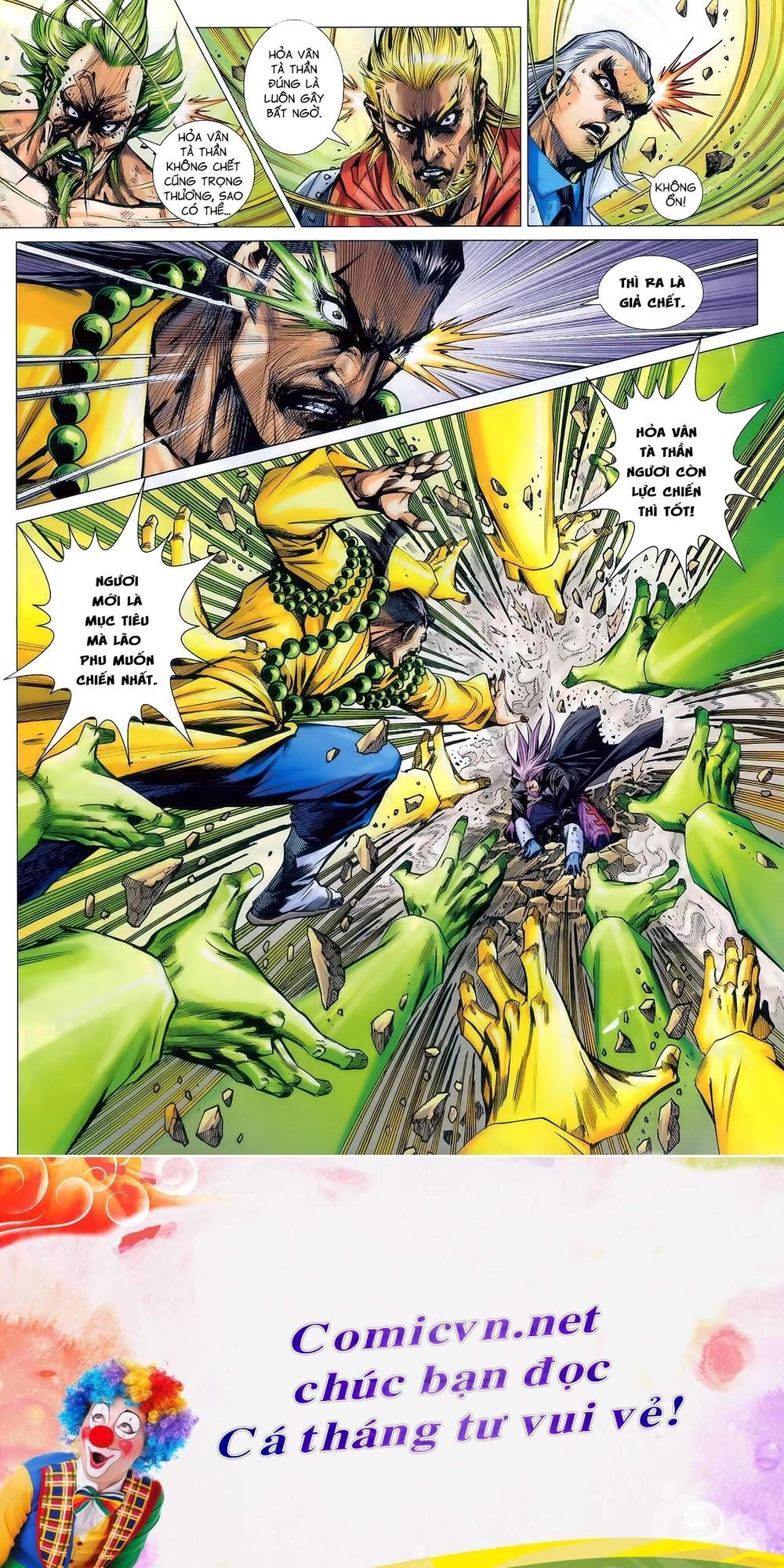 Long Hổ Môn Chapter 963 - 10