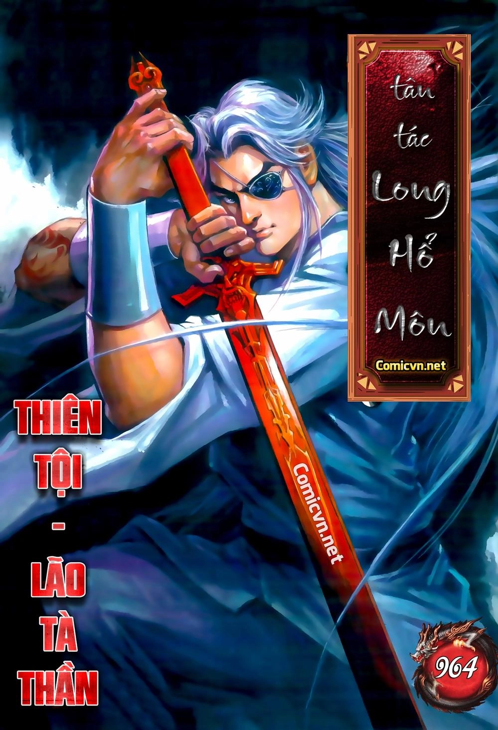 Long Hổ Môn Chapter 964 - 1