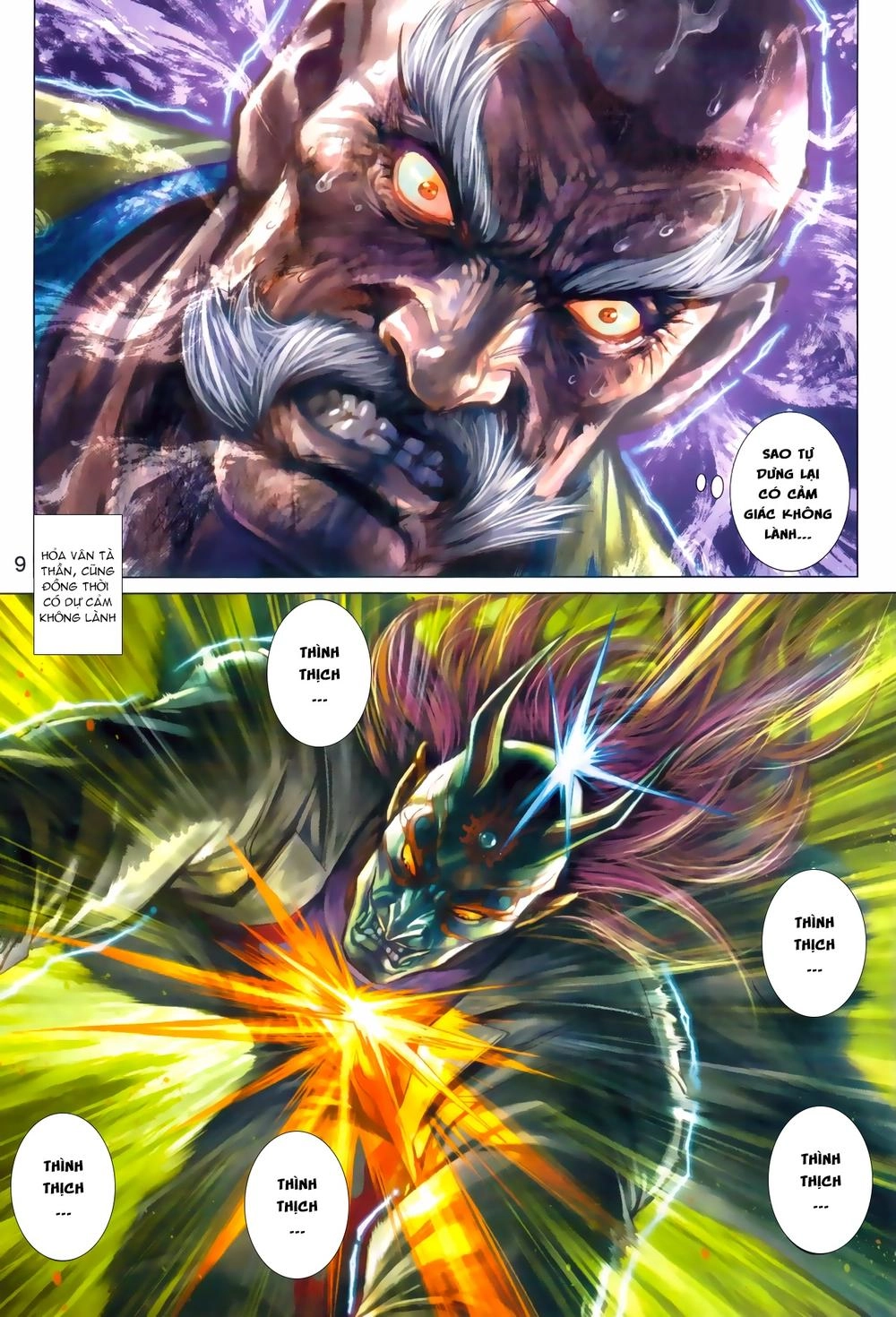 Long Hổ Môn Chapter 964 - 9