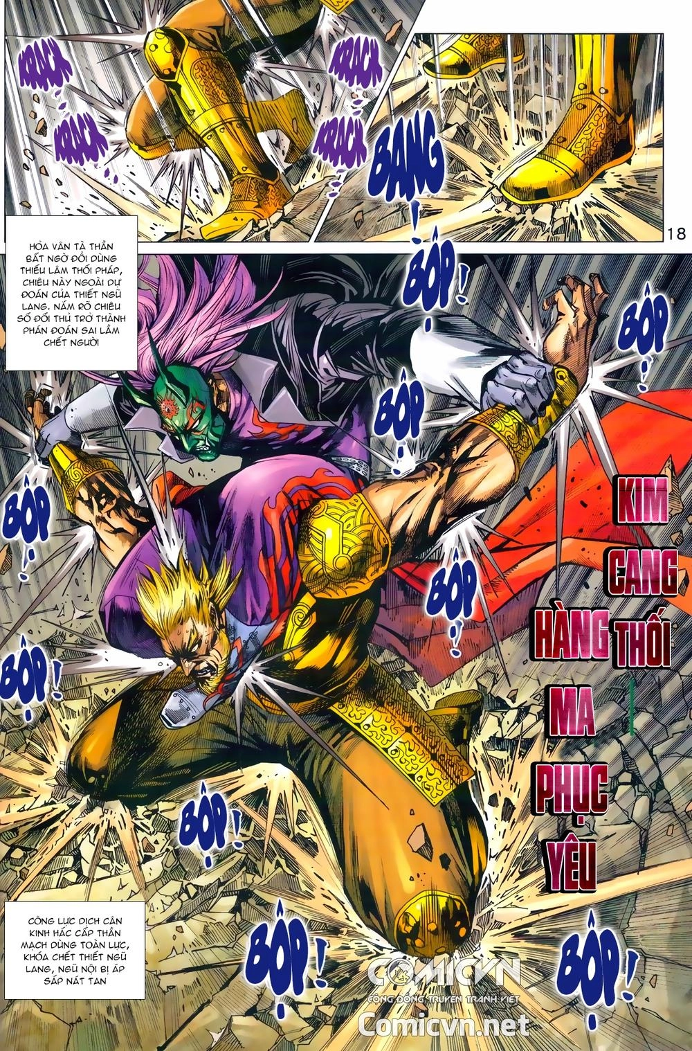 Long Hổ Môn Chapter 964 - 18