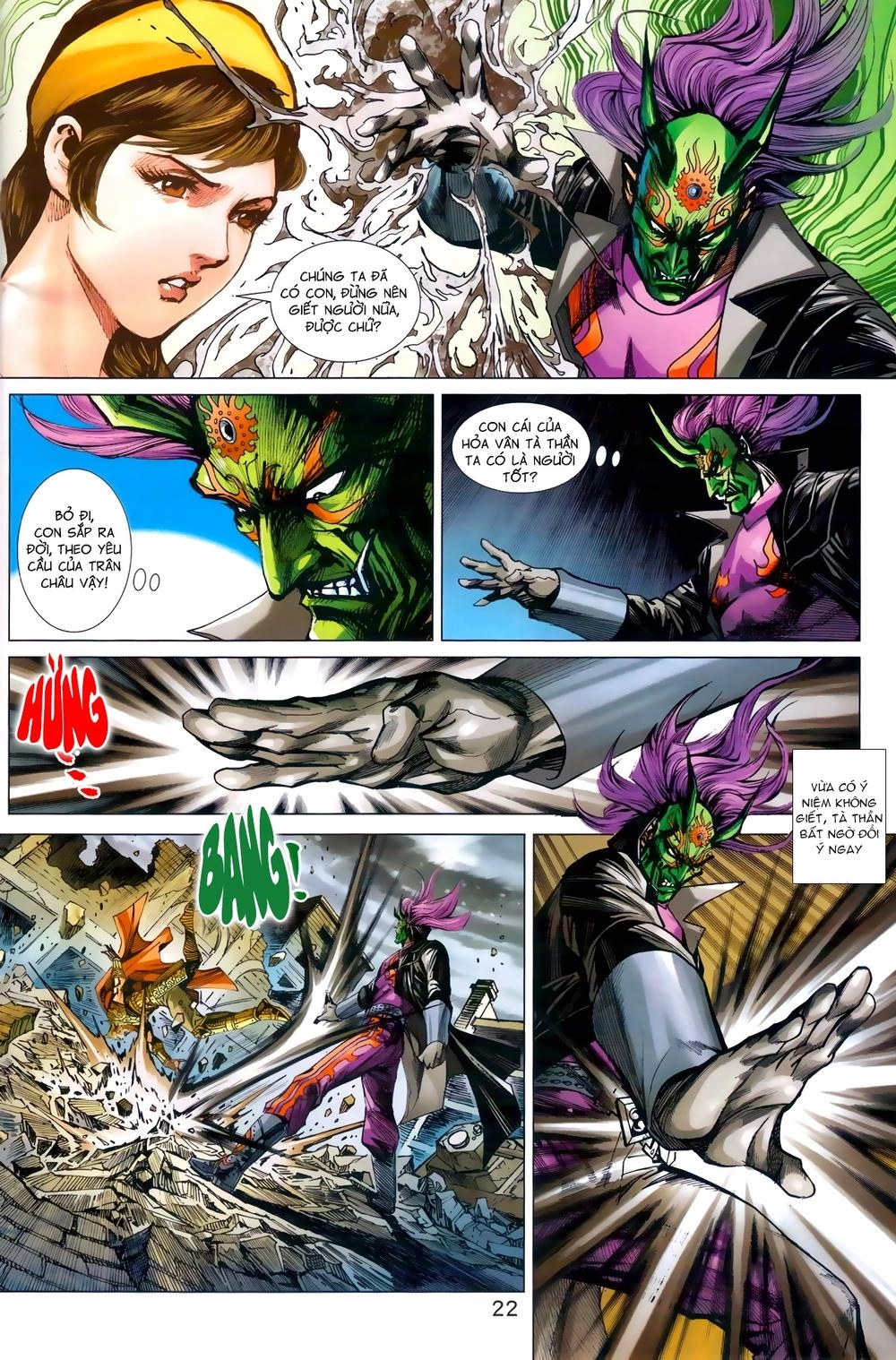 Long Hổ Môn Chapter 964 - 22