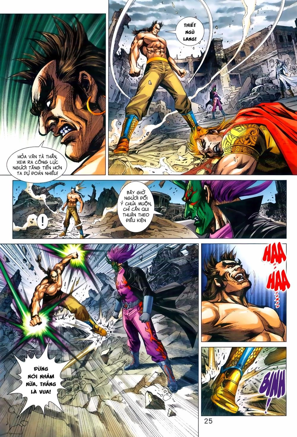 Long Hổ Môn Chapter 964 - 25