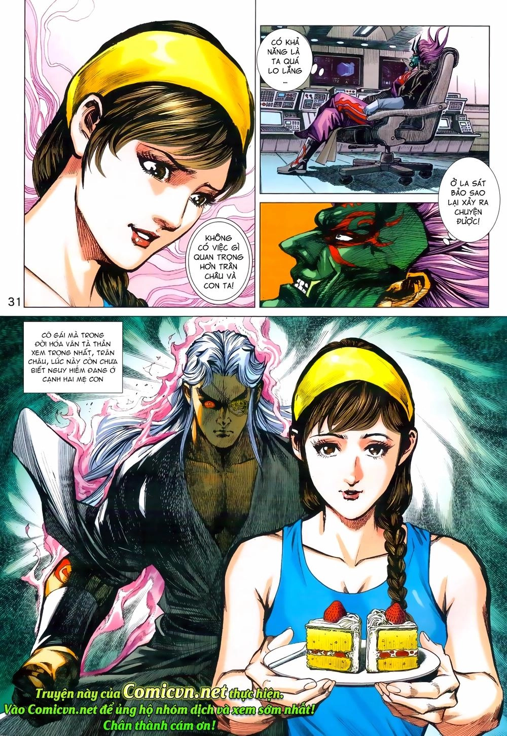 Long Hổ Môn Chapter 964 - 31