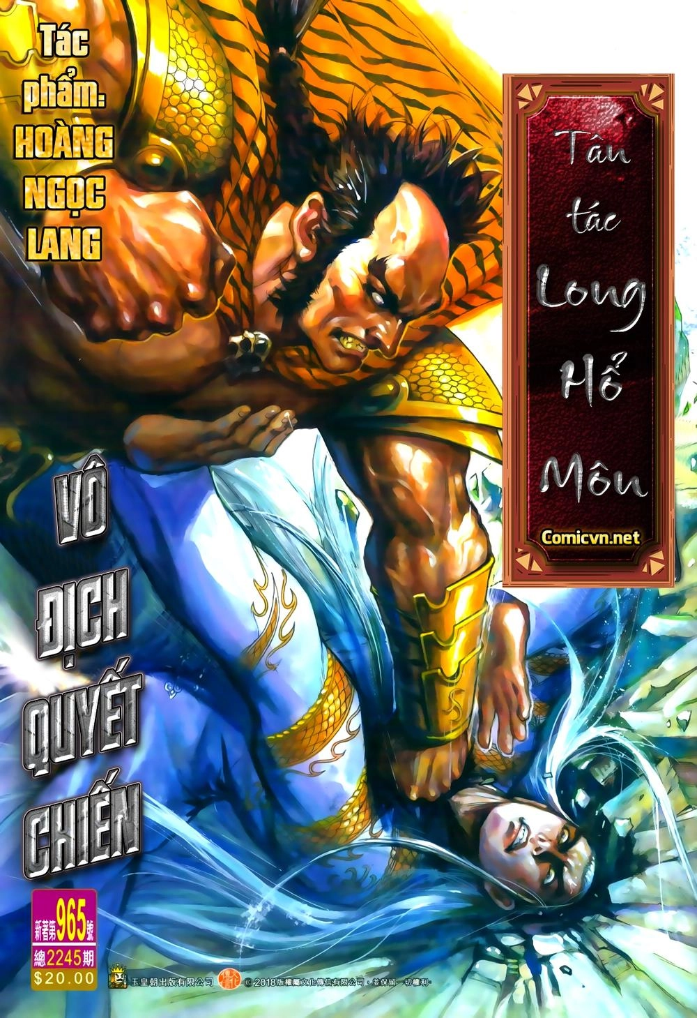 Long Hổ Môn Chapter 965 - 1