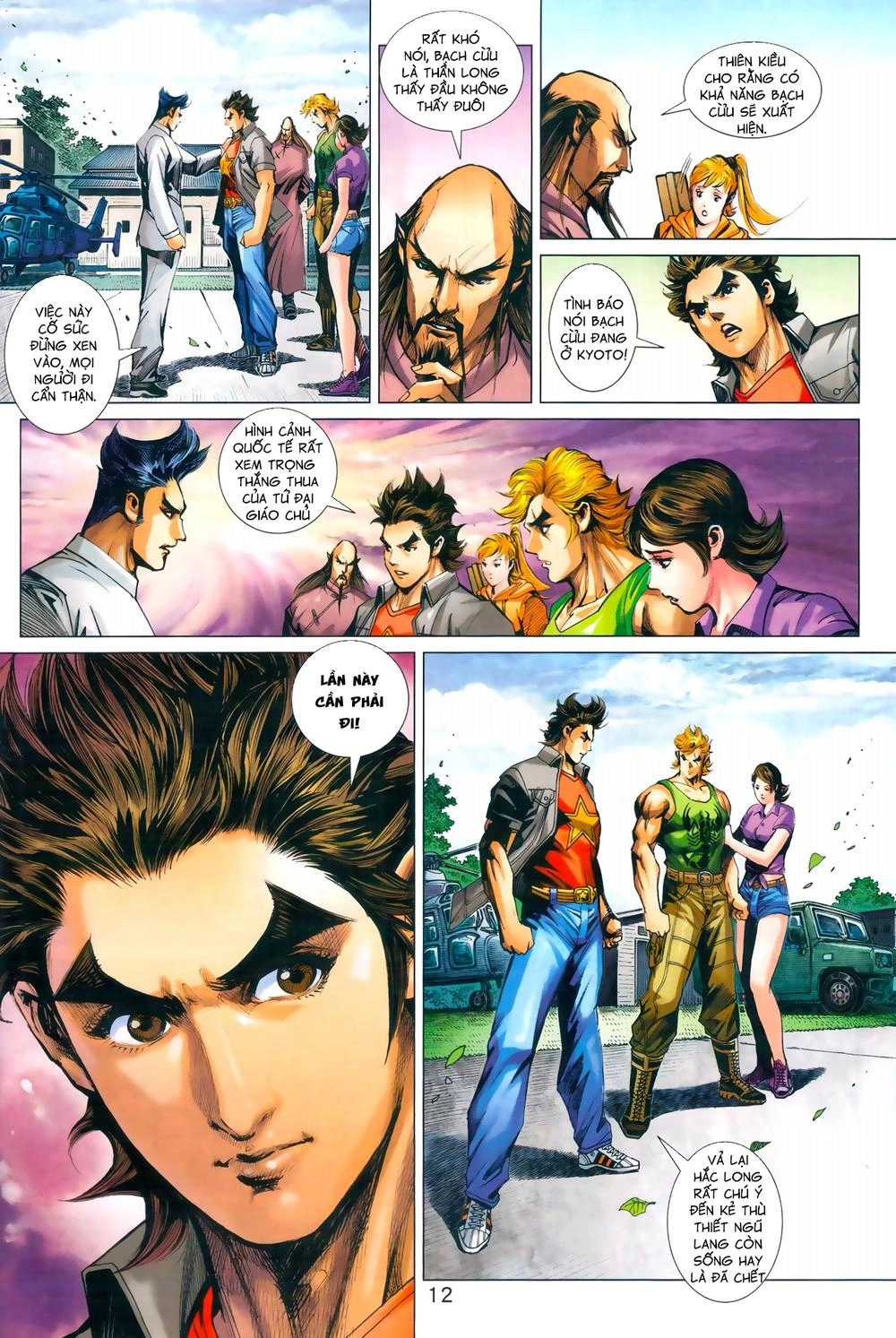 Long Hổ Môn Chapter 965 - 12