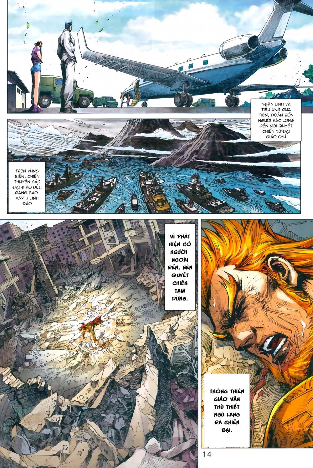 Long Hổ Môn Chapter 965 - 14