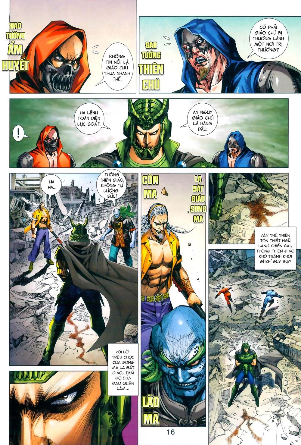 Long Hổ Môn Chapter 965 - 16