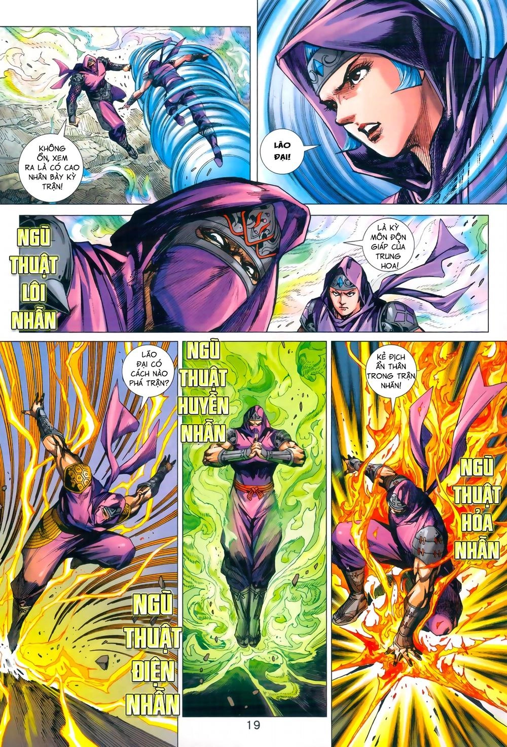 Long Hổ Môn Chapter 965 - 19