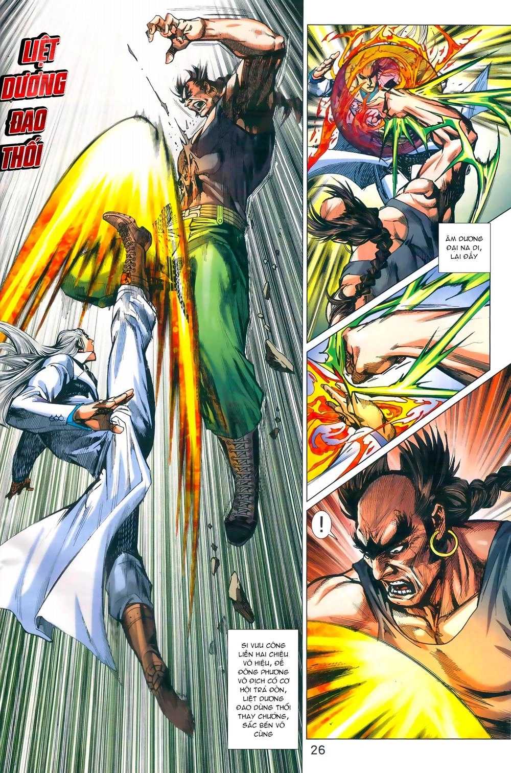 Long Hổ Môn Chapter 965 - 26