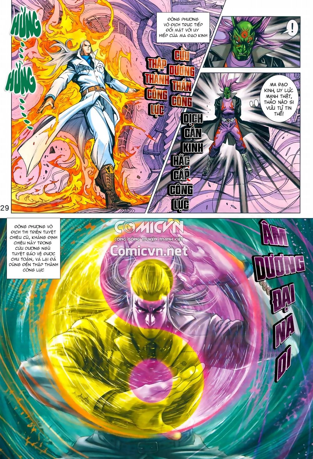 Long Hổ Môn Chapter 965 - 29