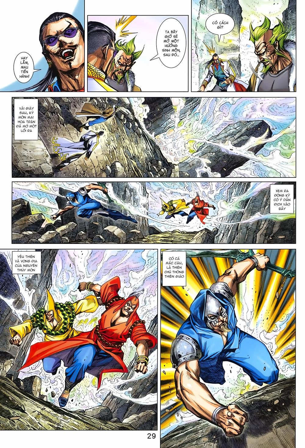 Long Hổ Môn Chapter 966 - 29