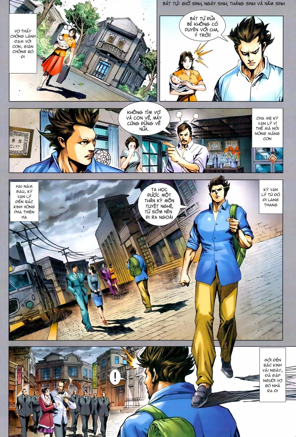 Long Hổ Môn Chapter 967 - 6